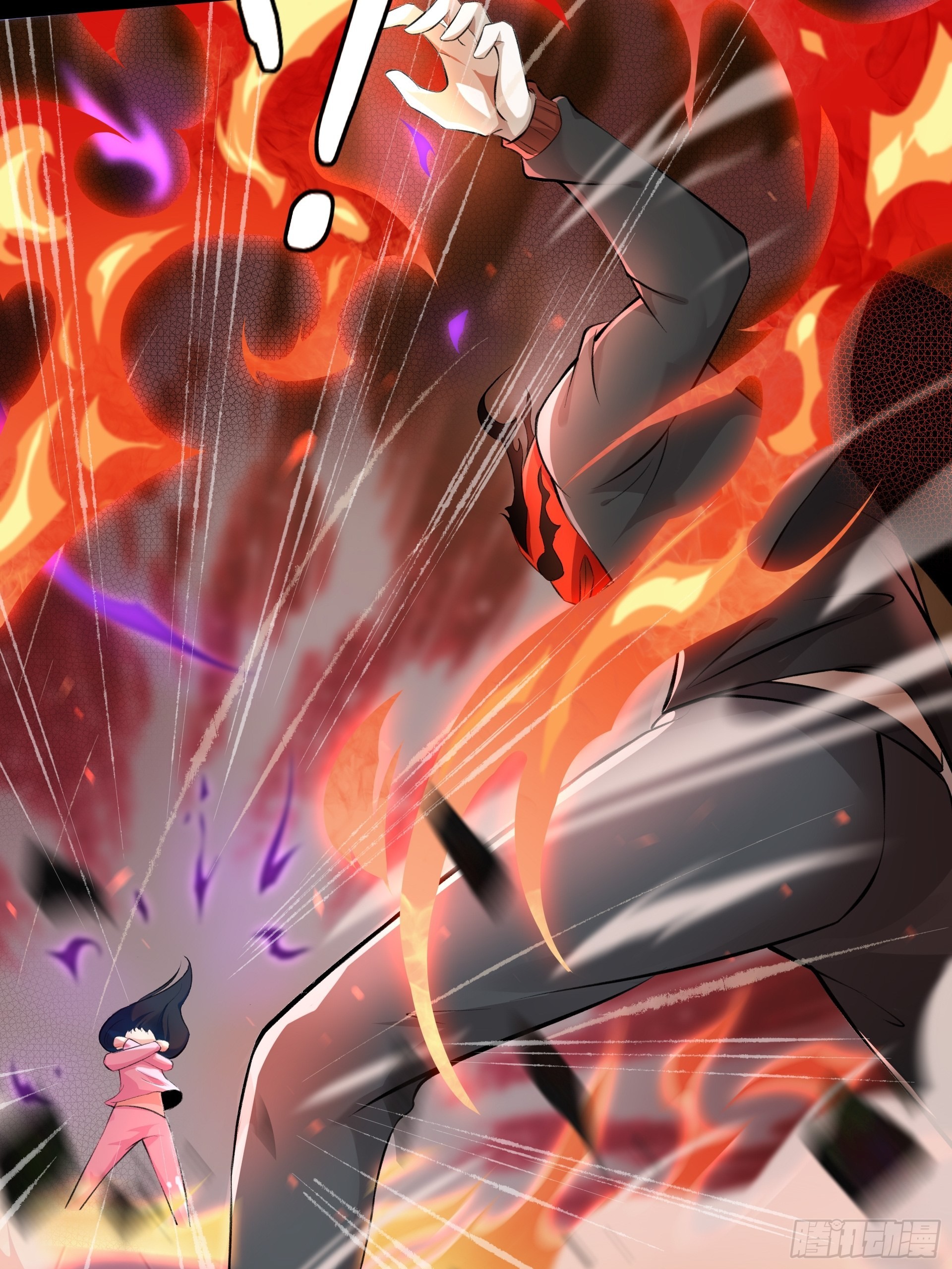 014 又是圣徒会？-第16话