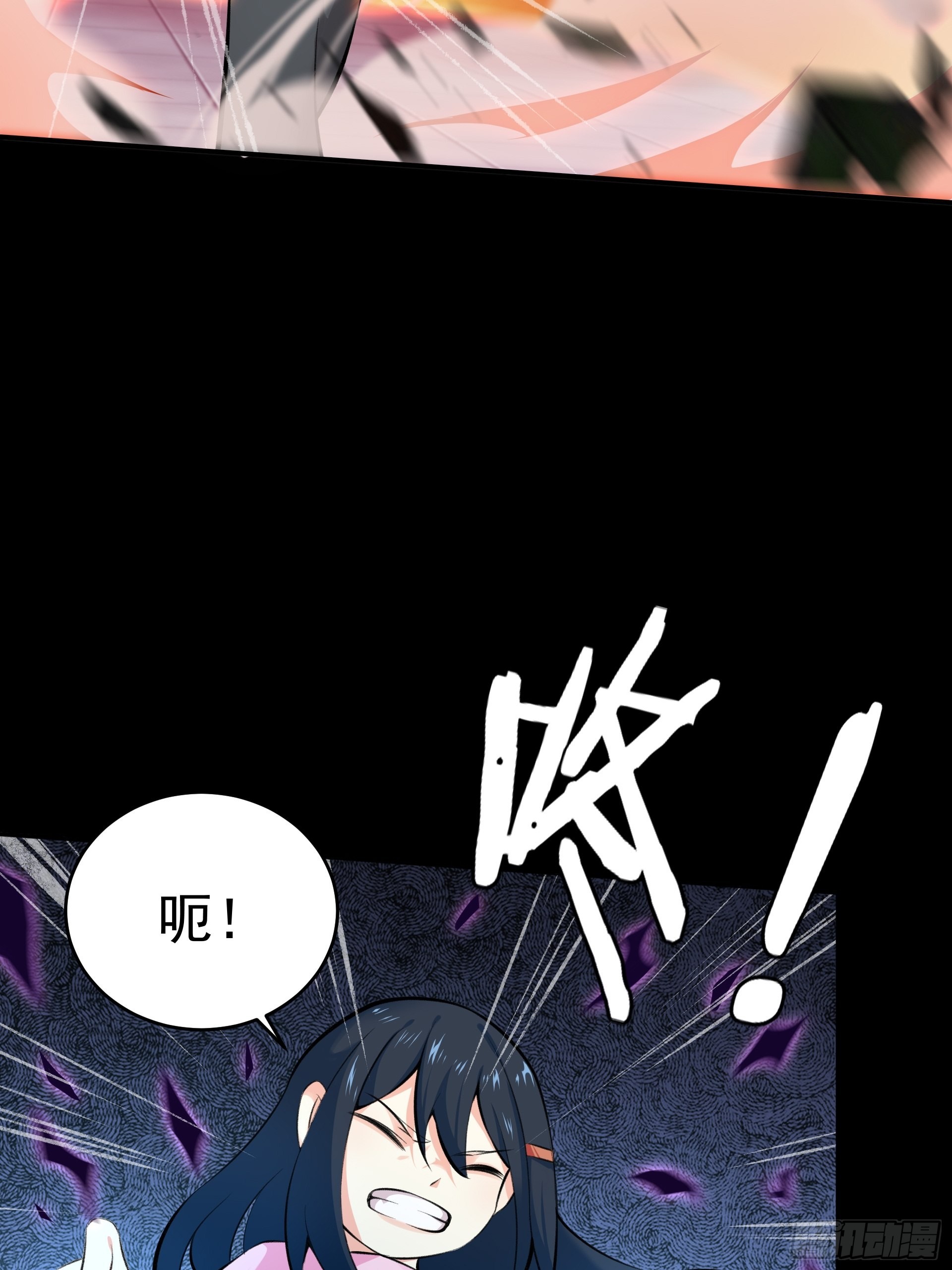 014 又是圣徒会？-第16话