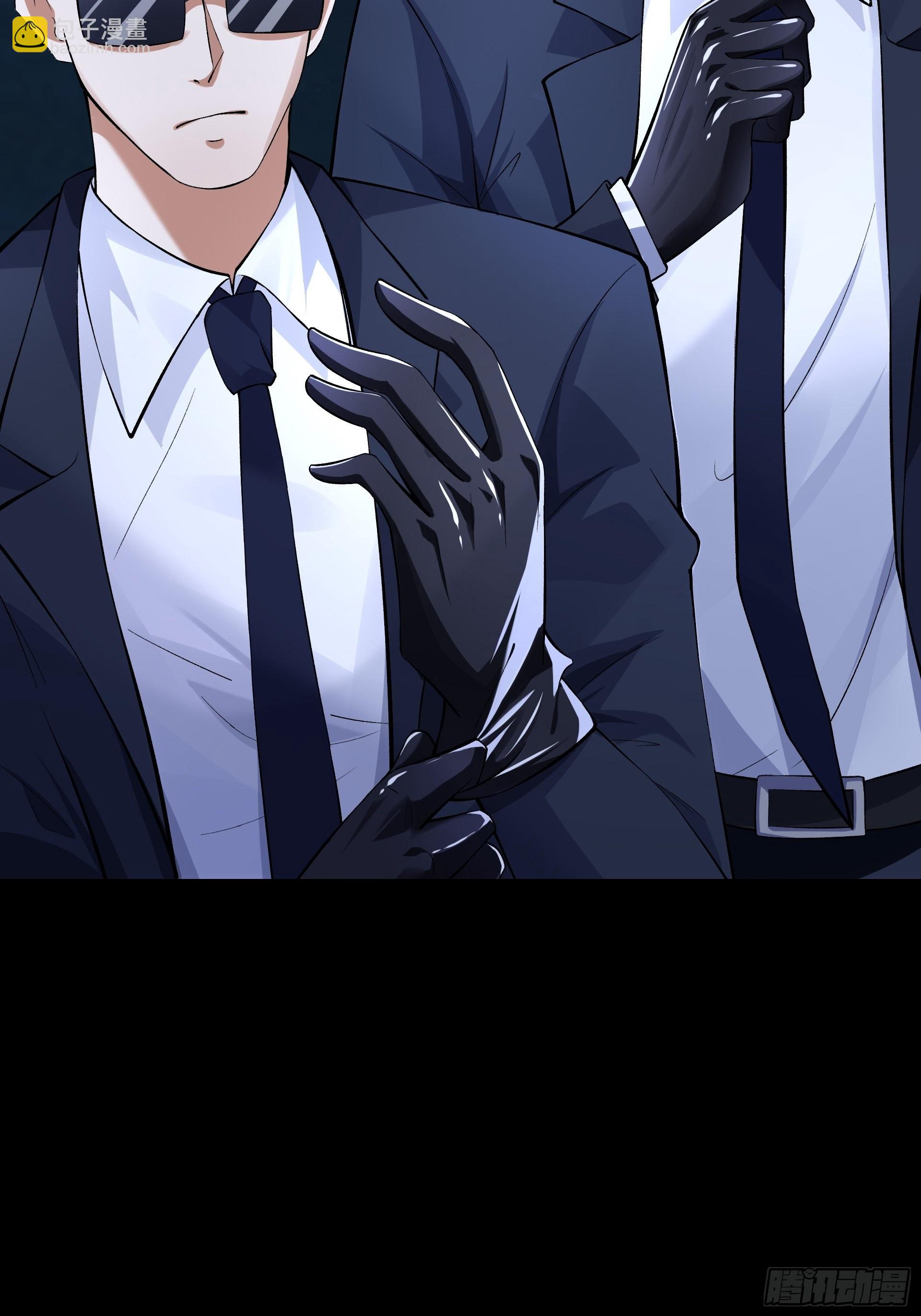 016总部，动物园(1/2)-第18话