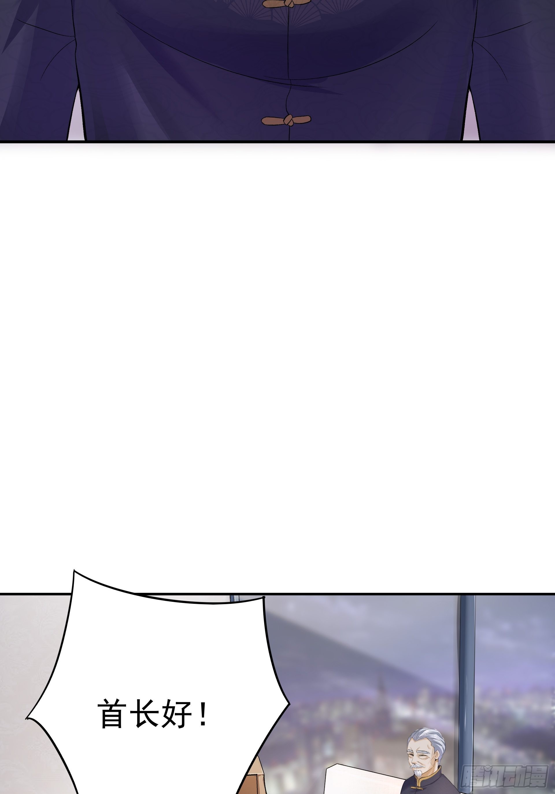 016总部，动物园(1/2)-第18话