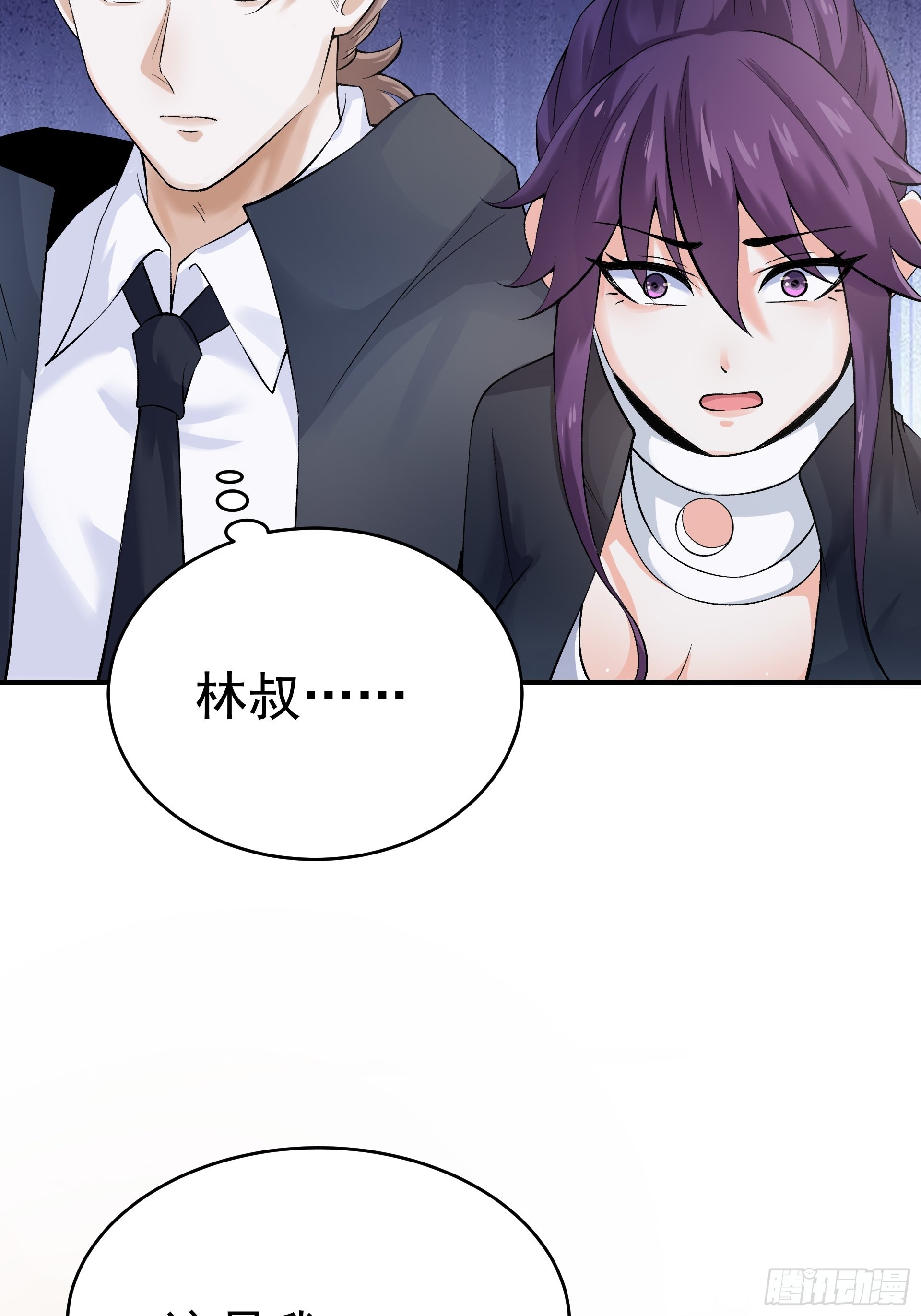 016总部，动物园(1/2)-第18话