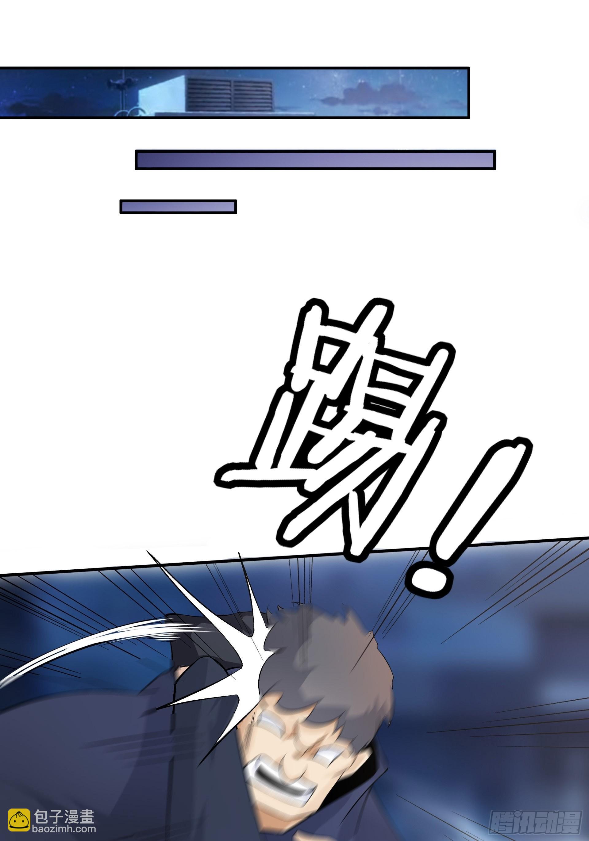 016总部，动物园(1/2)-第18话