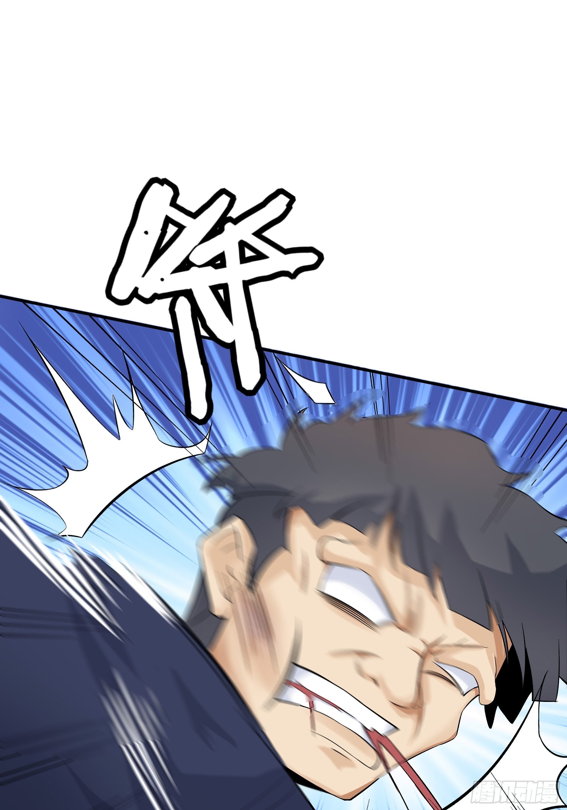 016总部，动物园(1/2)-第18话