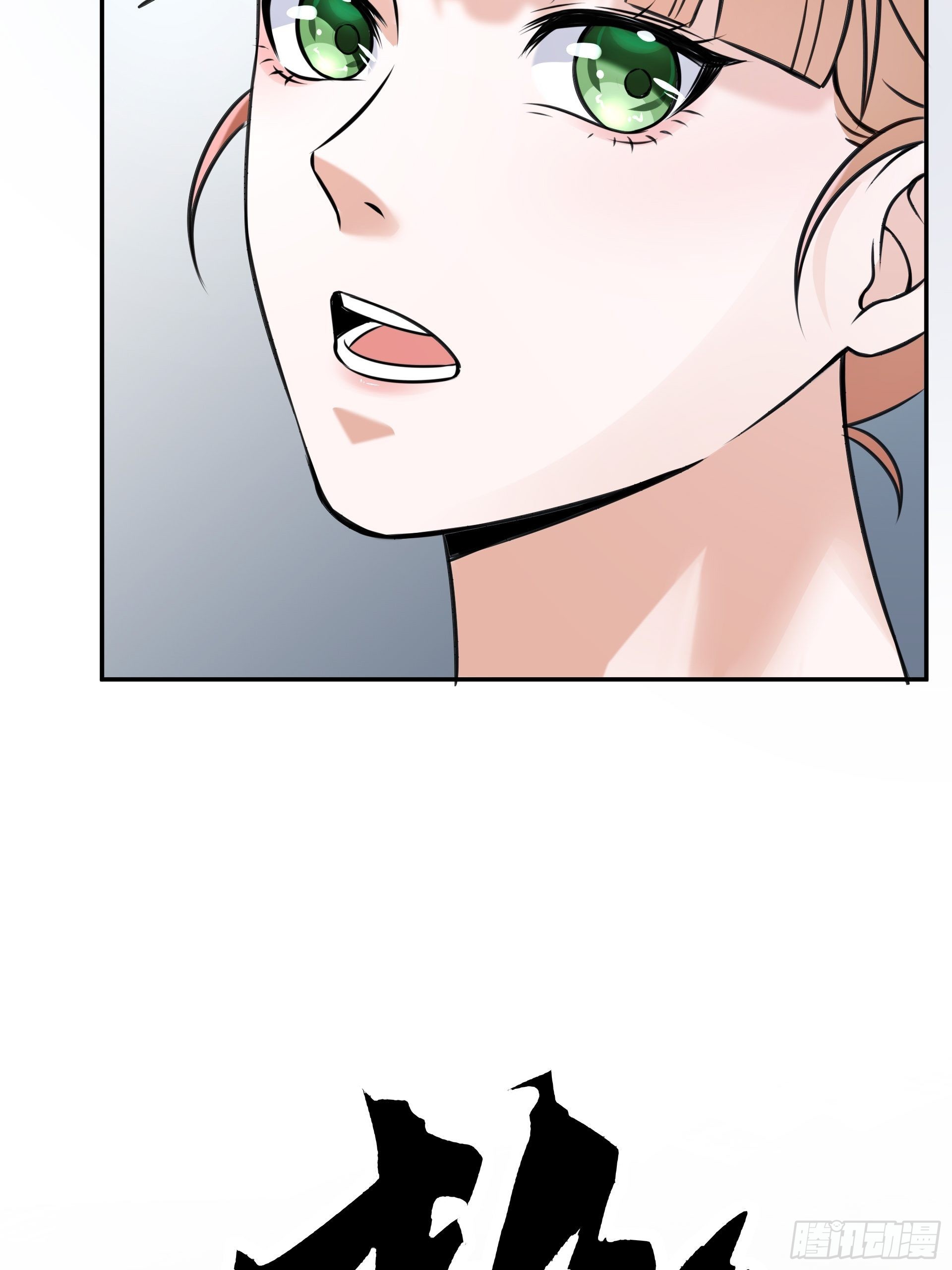 20胡月！！！(1/2)-第22话