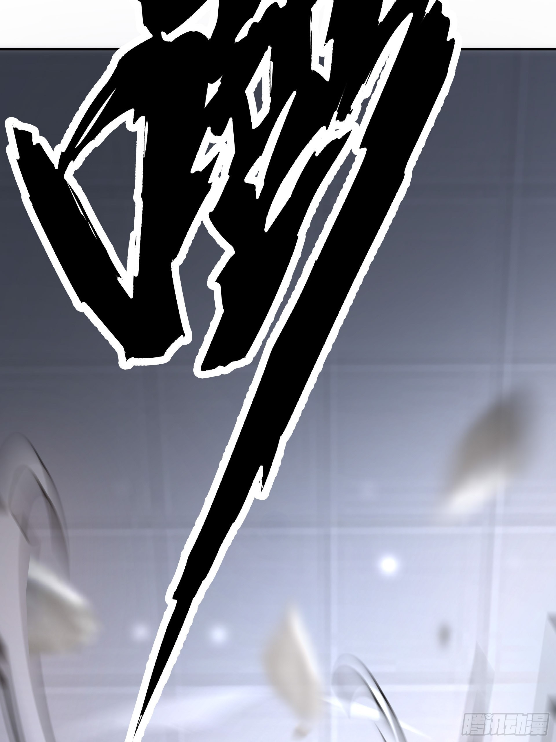 20胡月！！！(1/2)-第22话