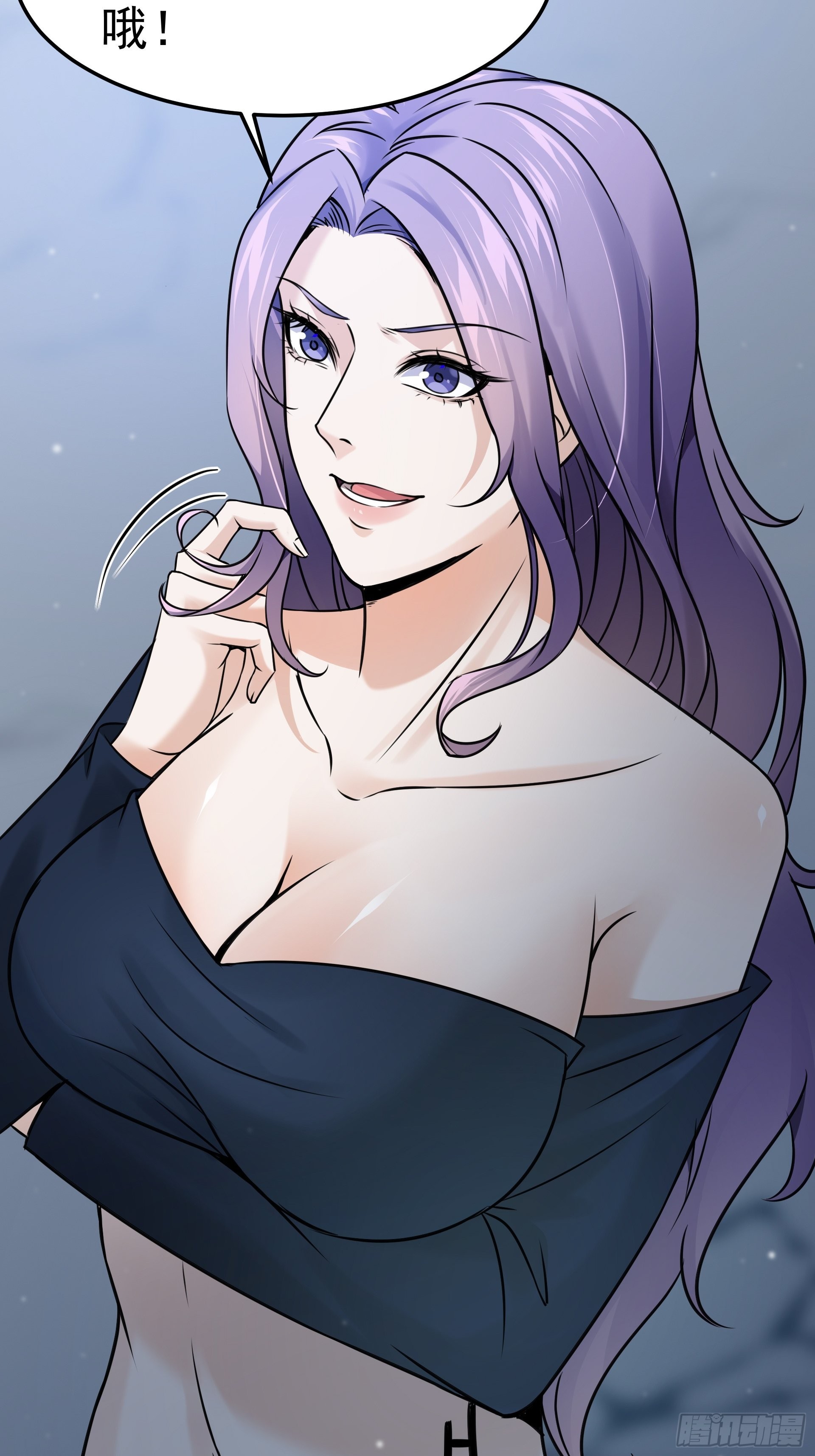 20胡月！！！(1/2)-第22话