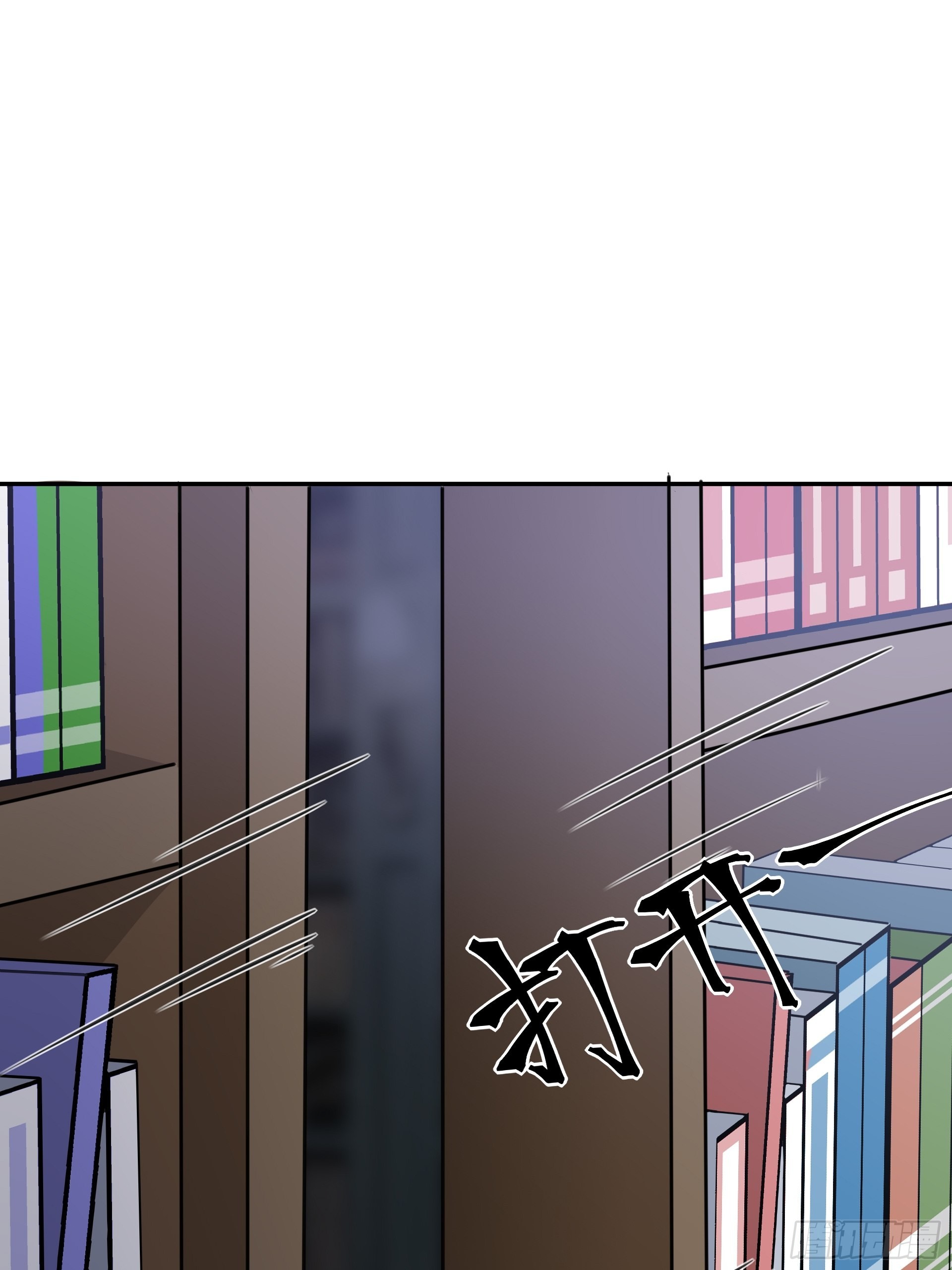 20胡月！！！(1/2)-第22话