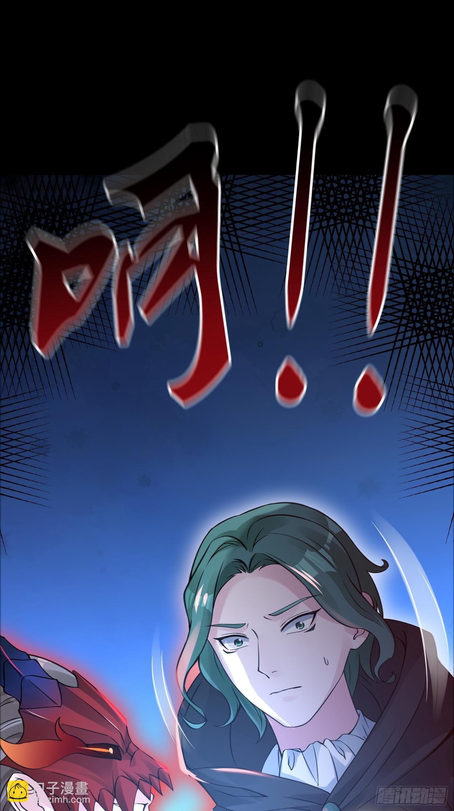 22你们一起上吧(1/2)-第24话