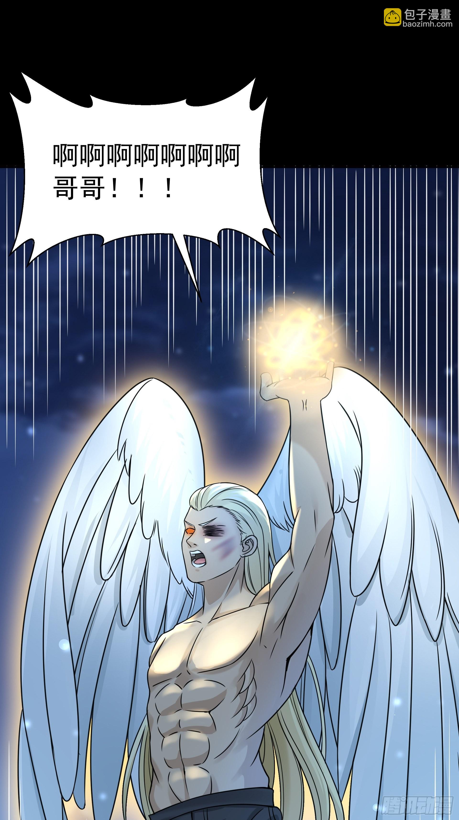 22你们一起上吧(1/2)-第24话