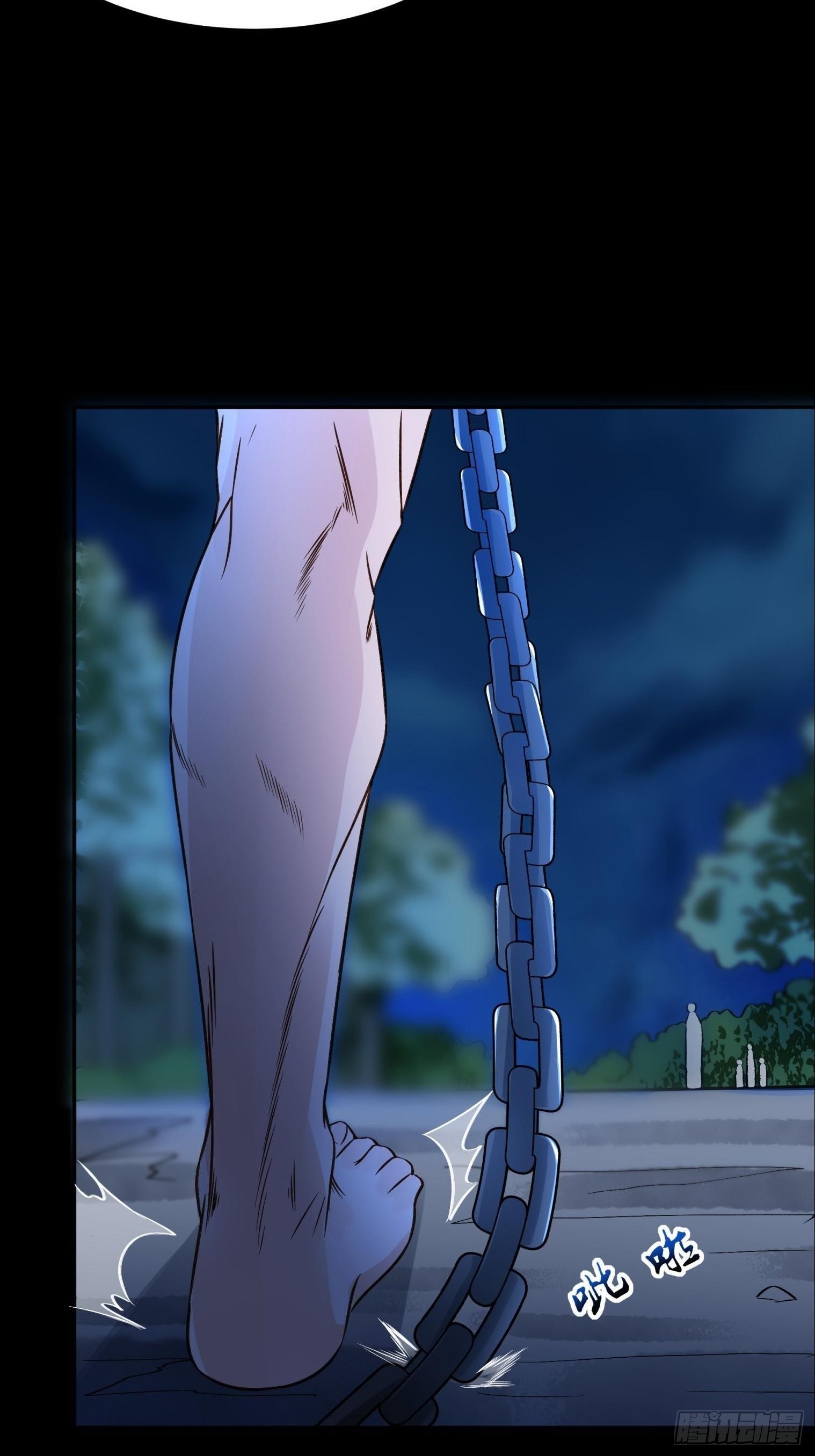 22你们一起上吧(1/2)-第24话