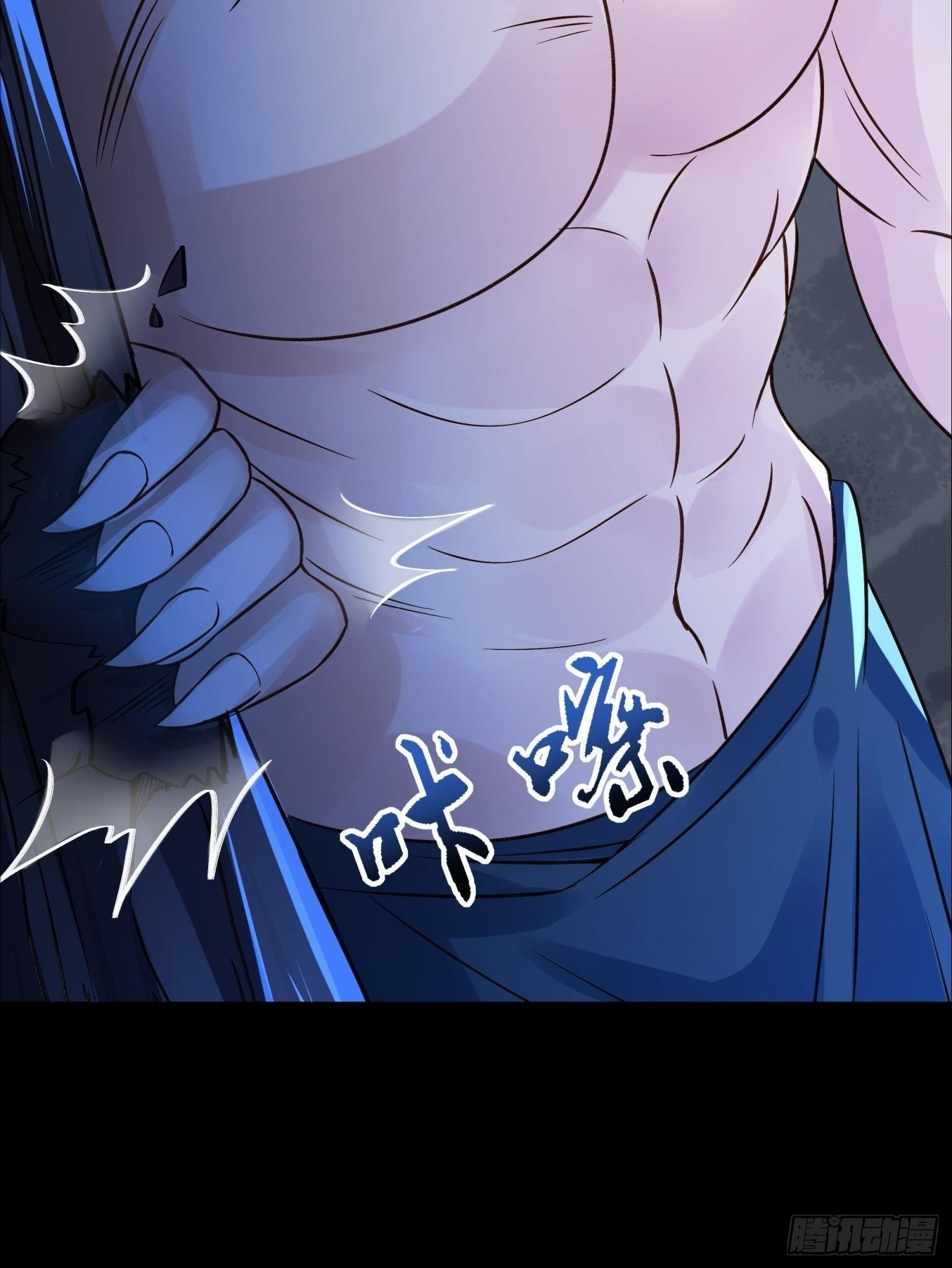 22你们一起上吧(1/2)-第24话