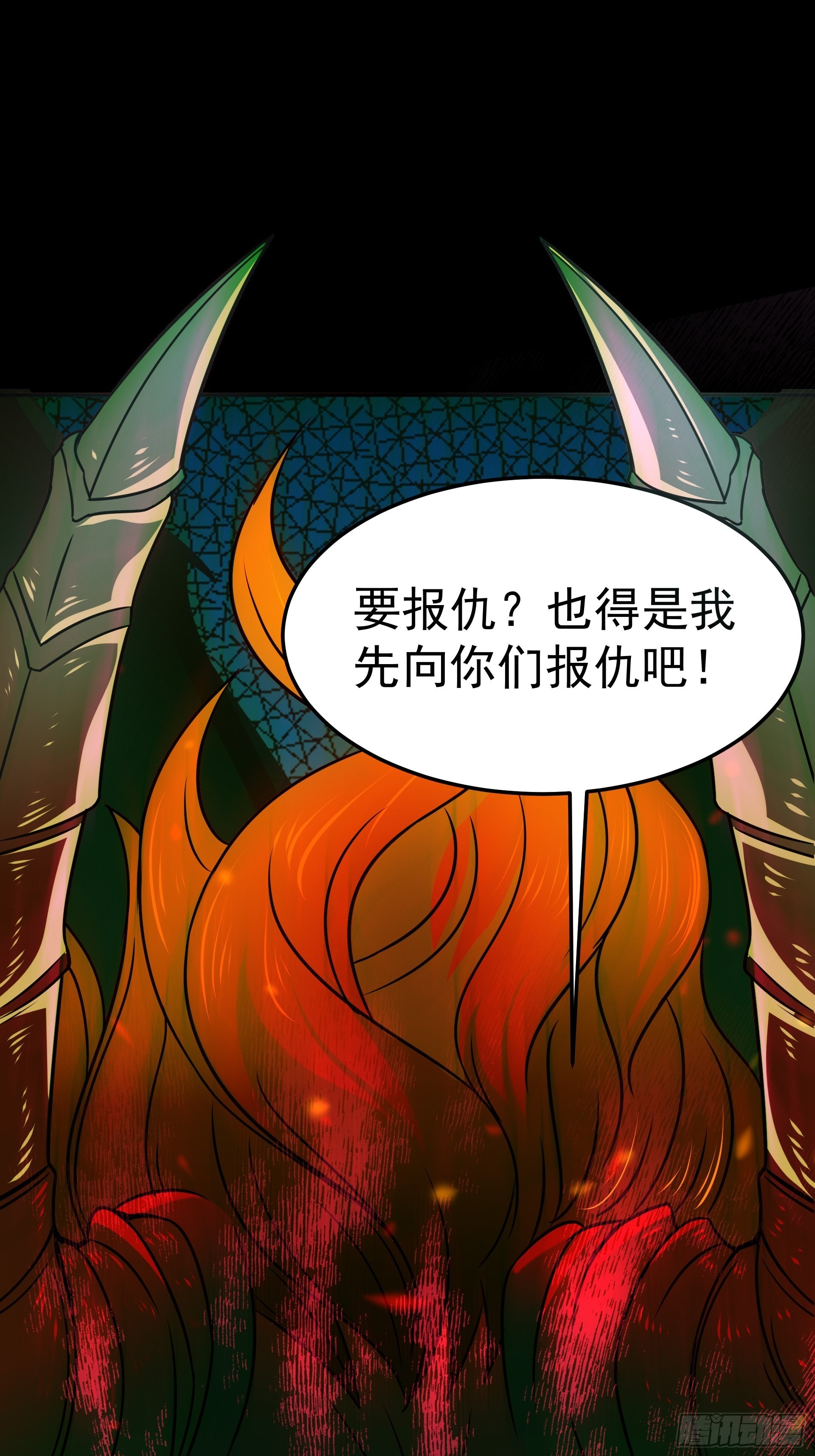 22你们一起上吧(1/2)-第24话