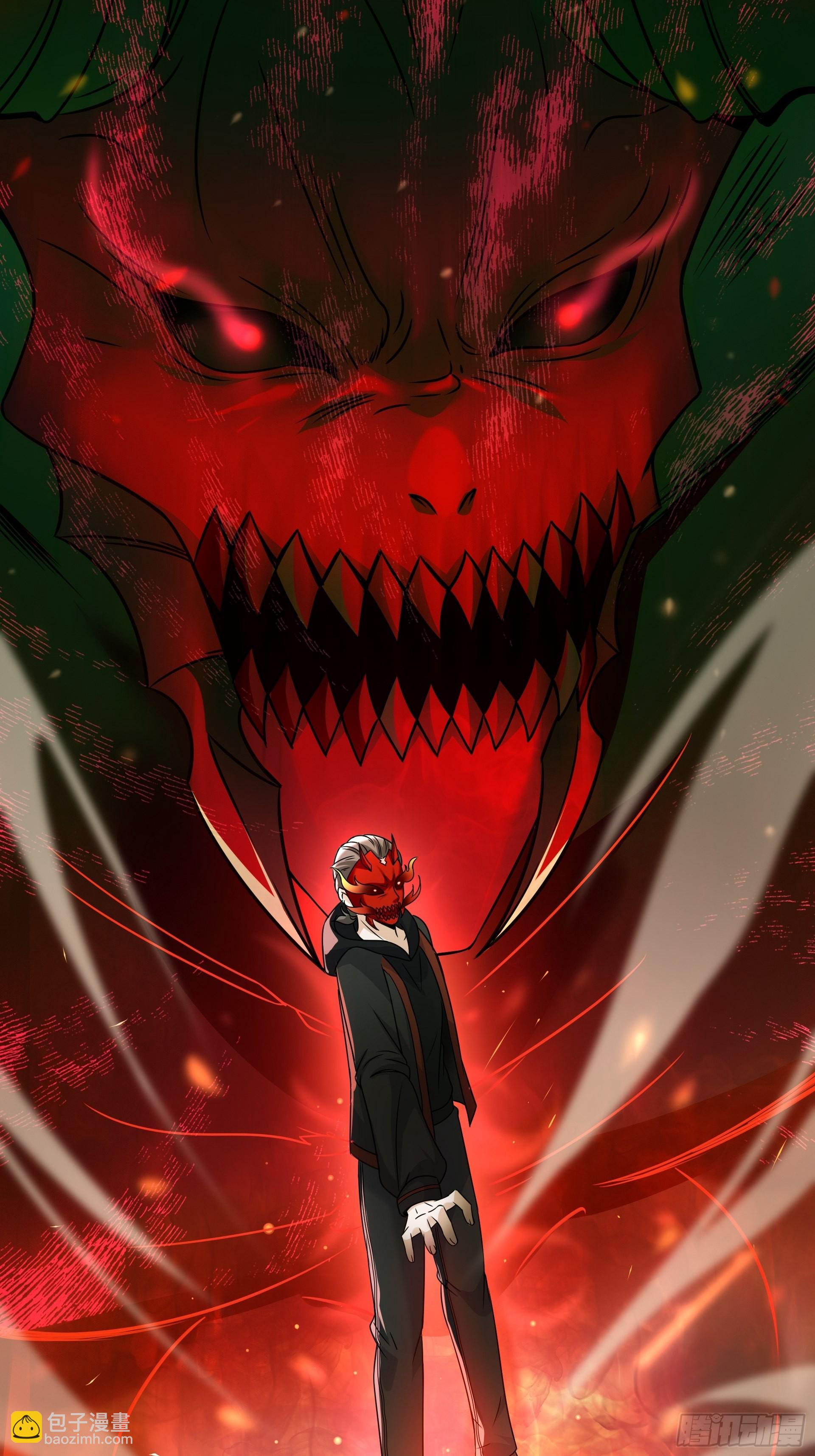 22你们一起上吧(1/2)-第24话