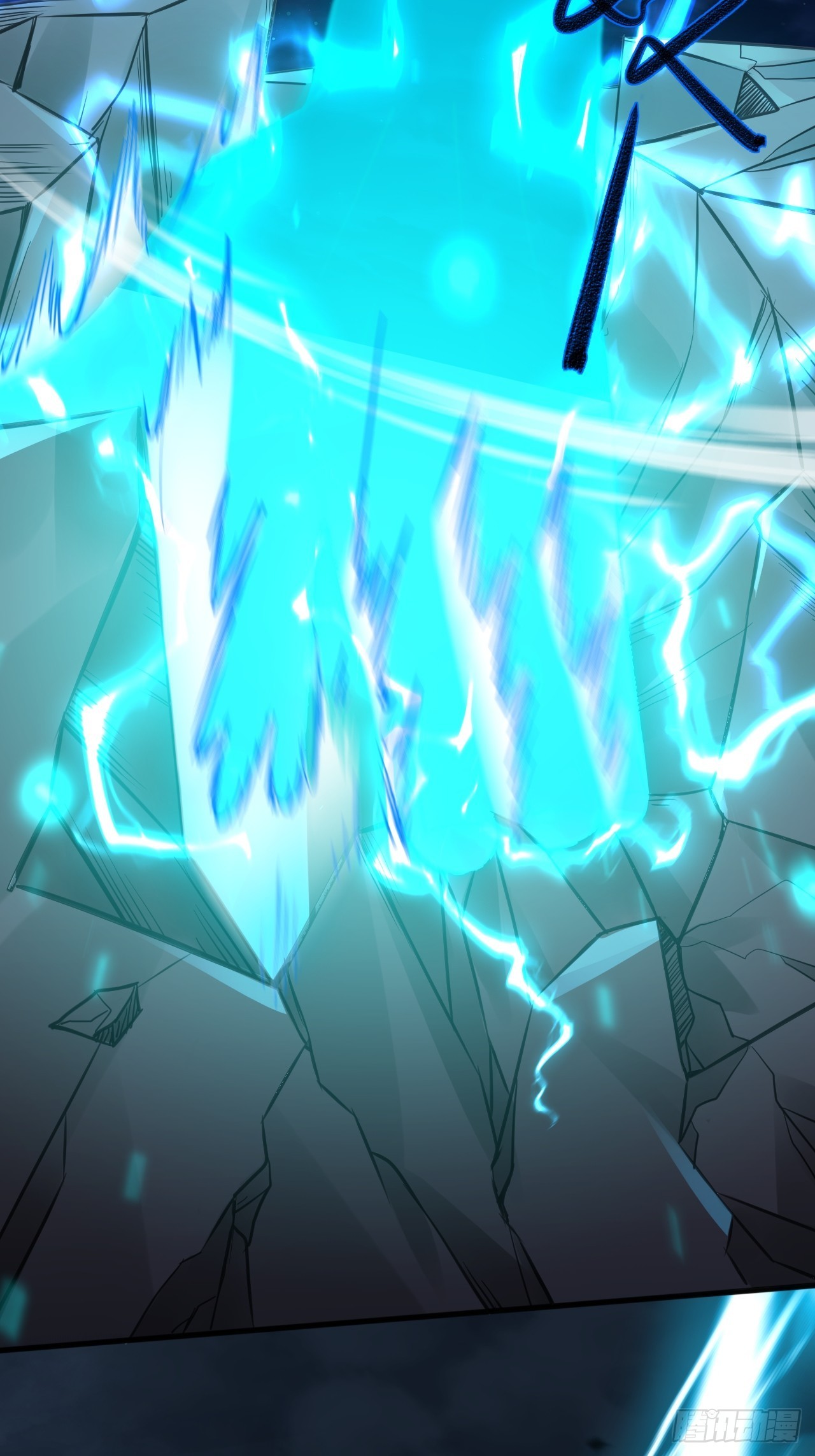 24无法阻止的末世？-第26话