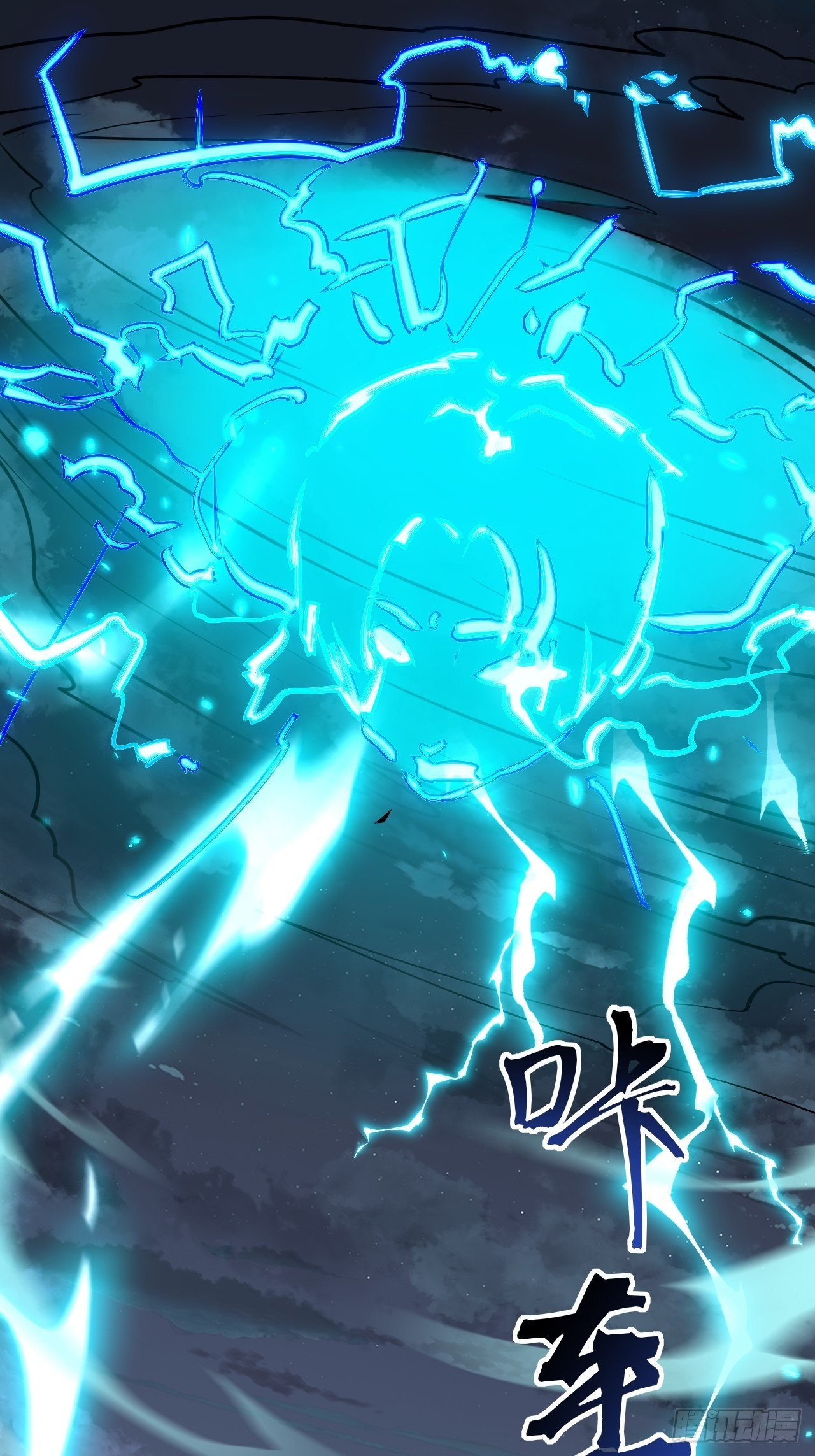 24无法阻止的末世？-第26话