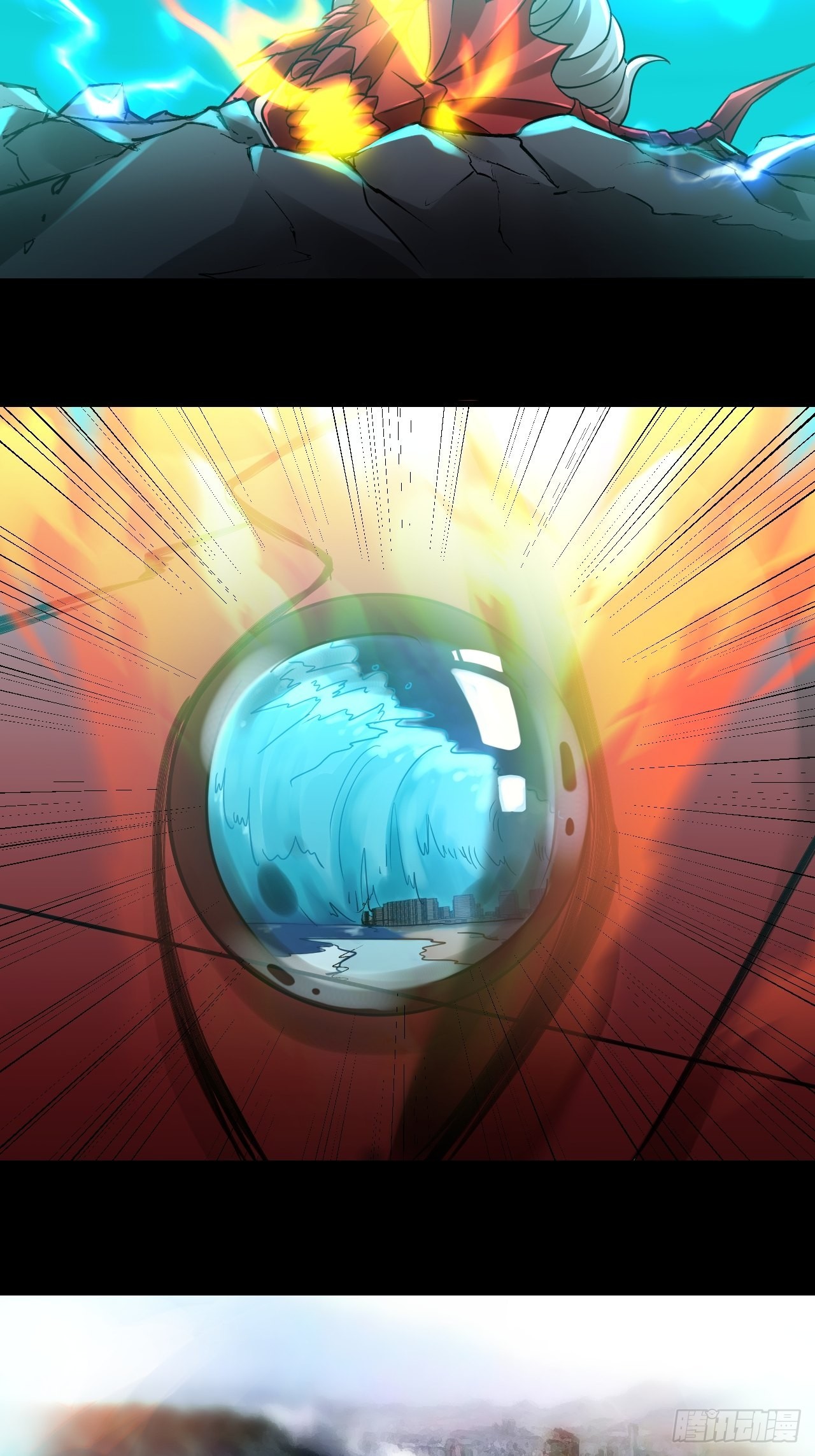 24无法阻止的末世？-第26话