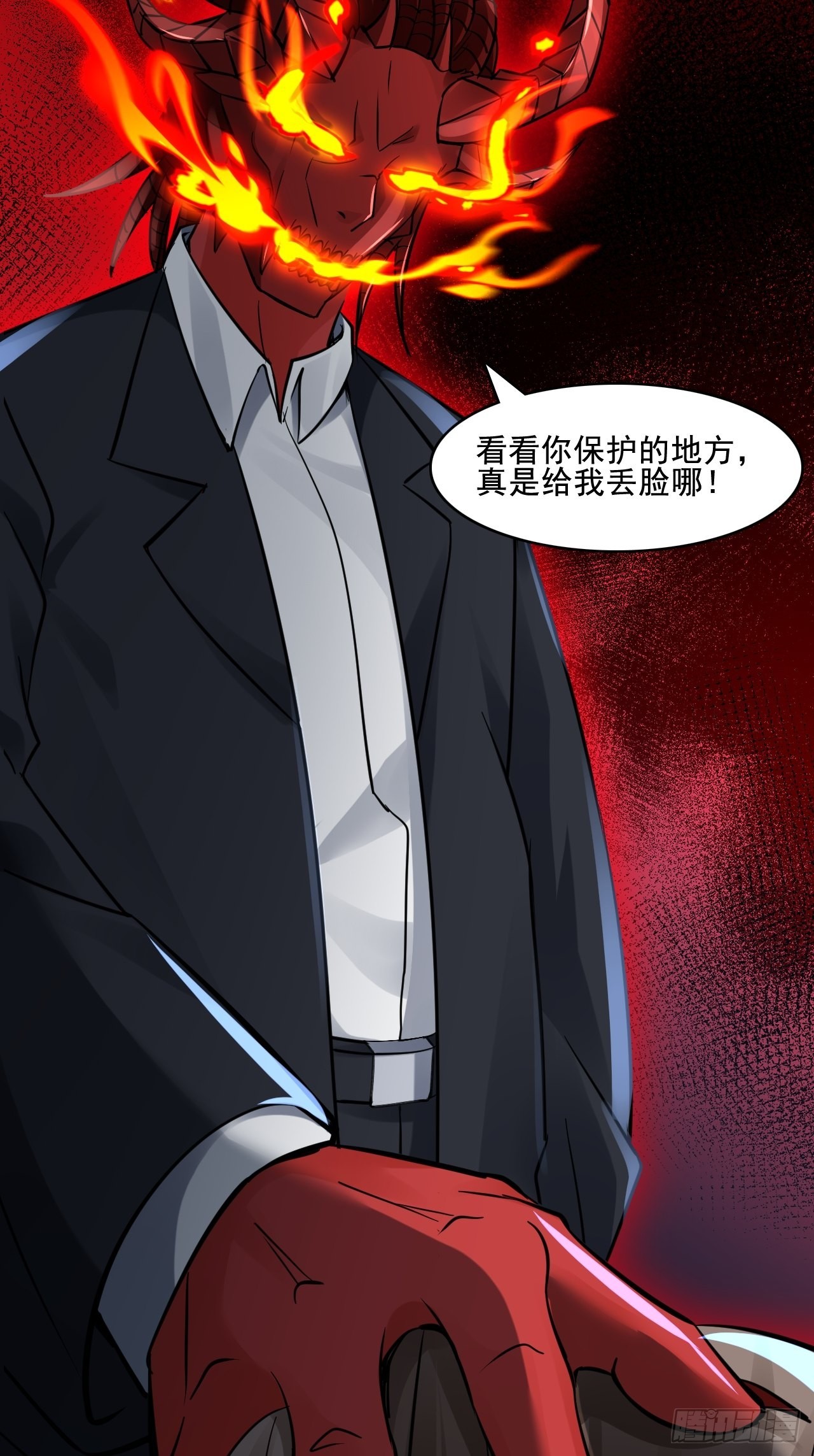 24无法阻止的末世？-第26话