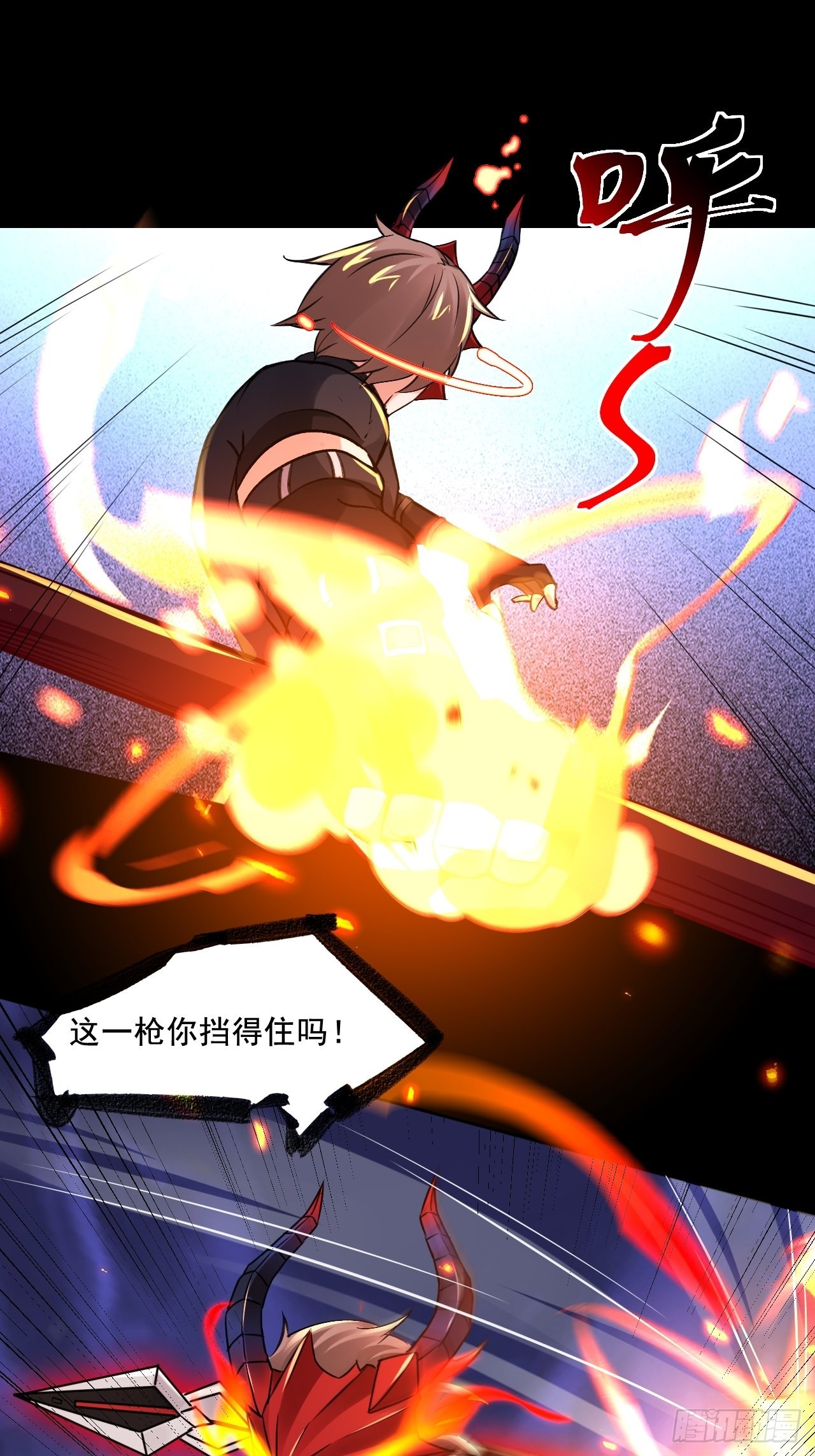 24无法阻止的末世？-第26话