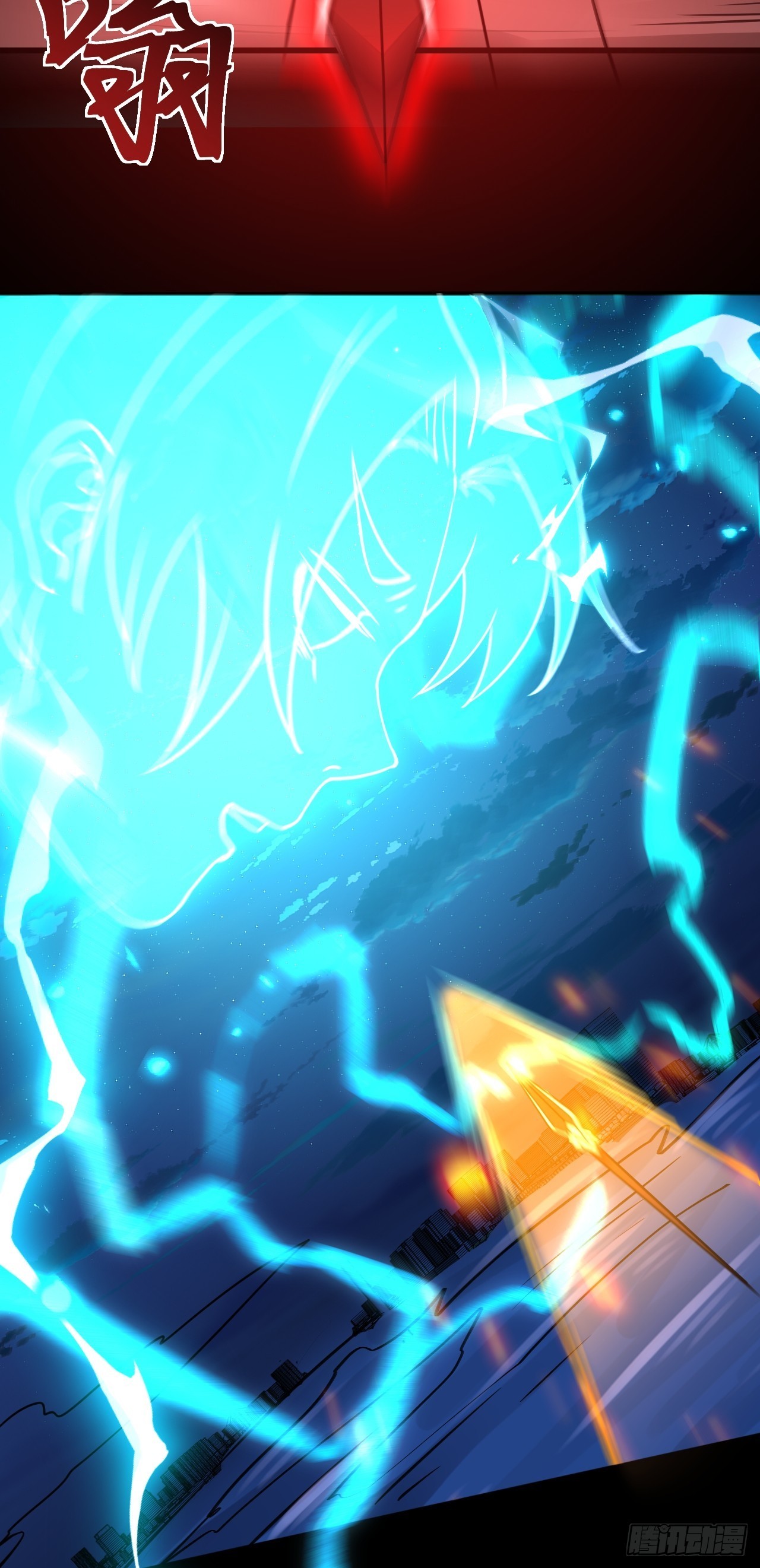 24无法阻止的末世？-第26话