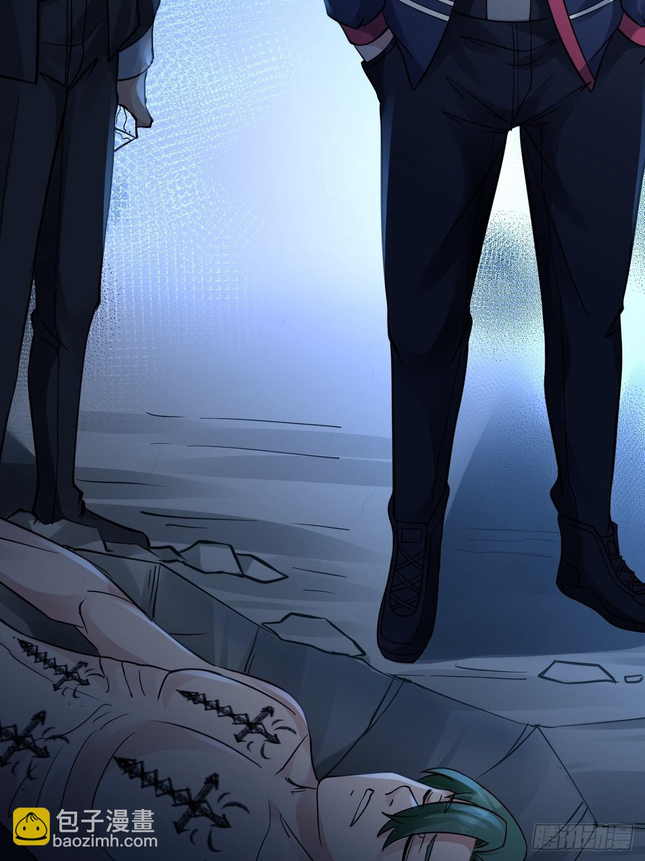 26失败者-第28话