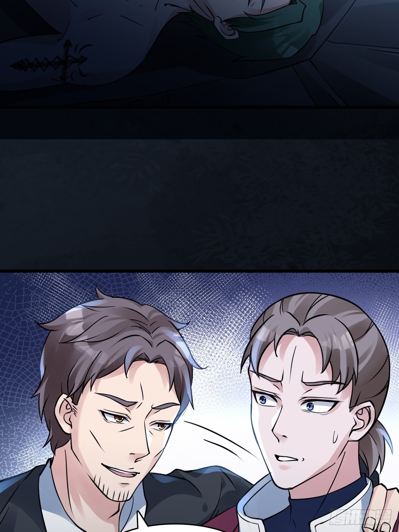 26失败者-第28话