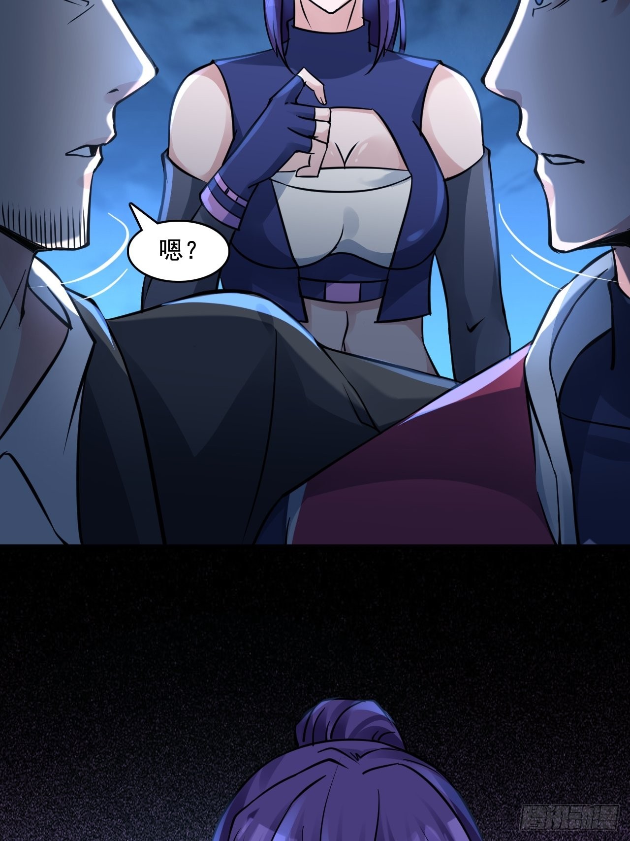 26失败者-第28话