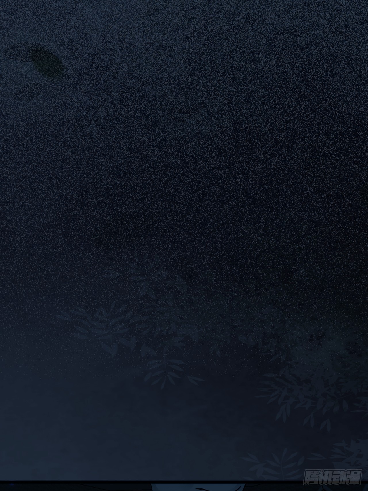 26失败者-第28话