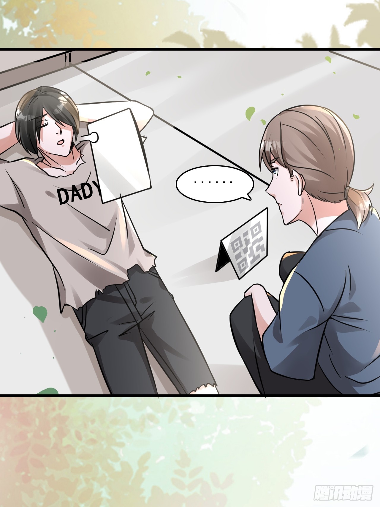 28个人爱好~(1/2)-第30话