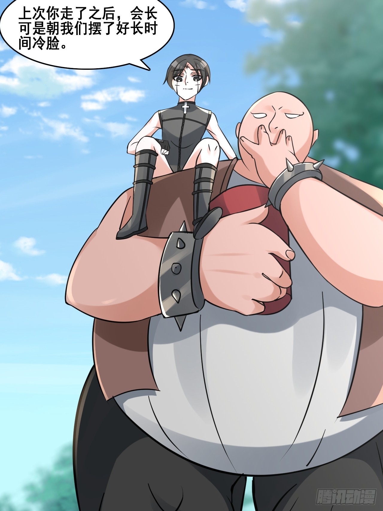 28个人爱好~(1/2)-第30话