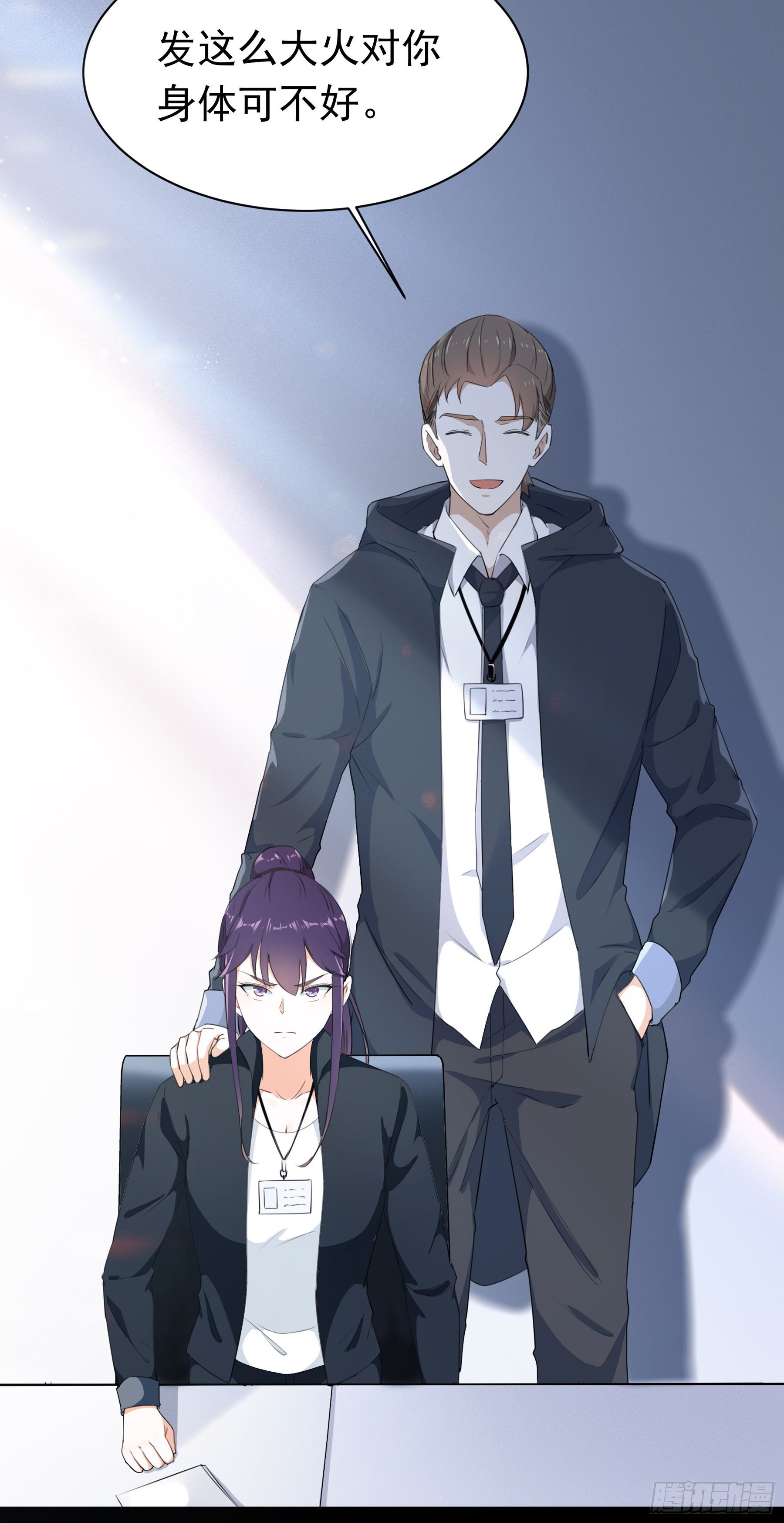 003 新的危机-第4话