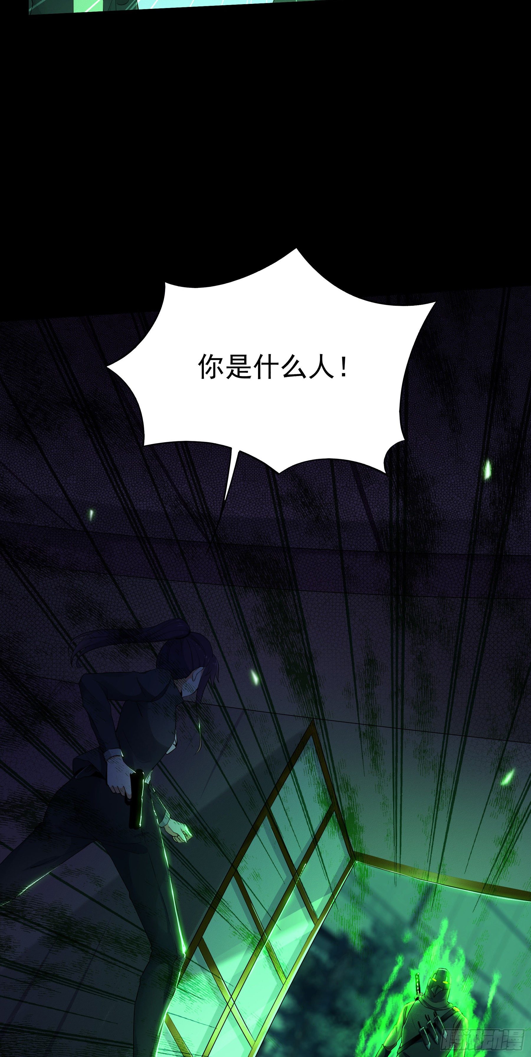 003 新的危机-第4话