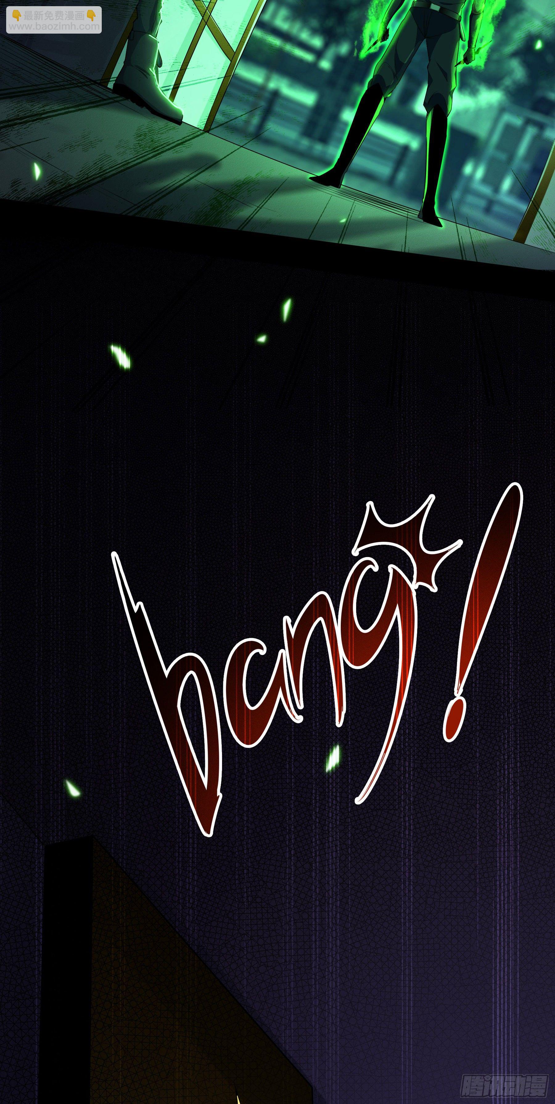 003 新的危机-第4话