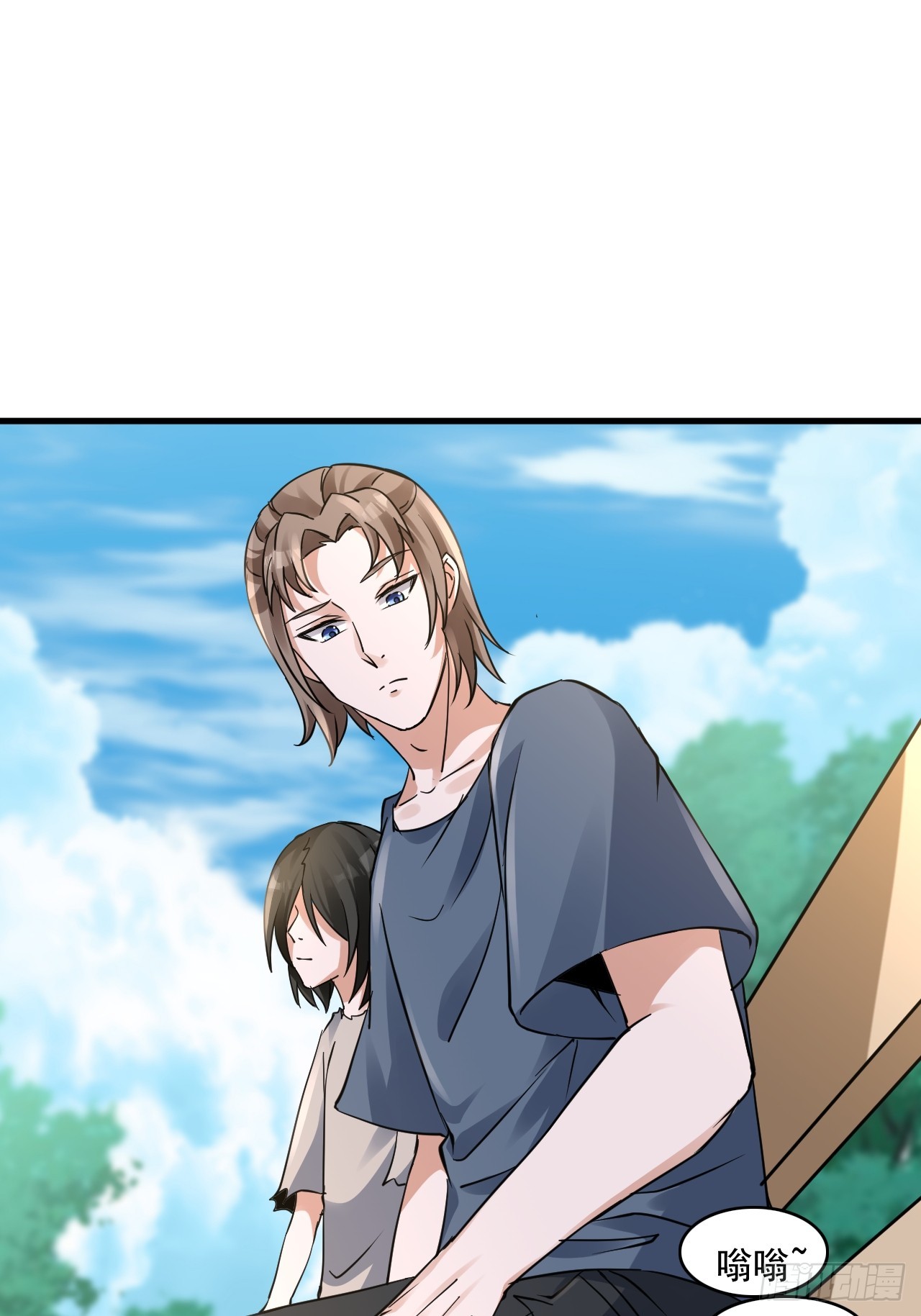 30梦魇圣徒-第32话