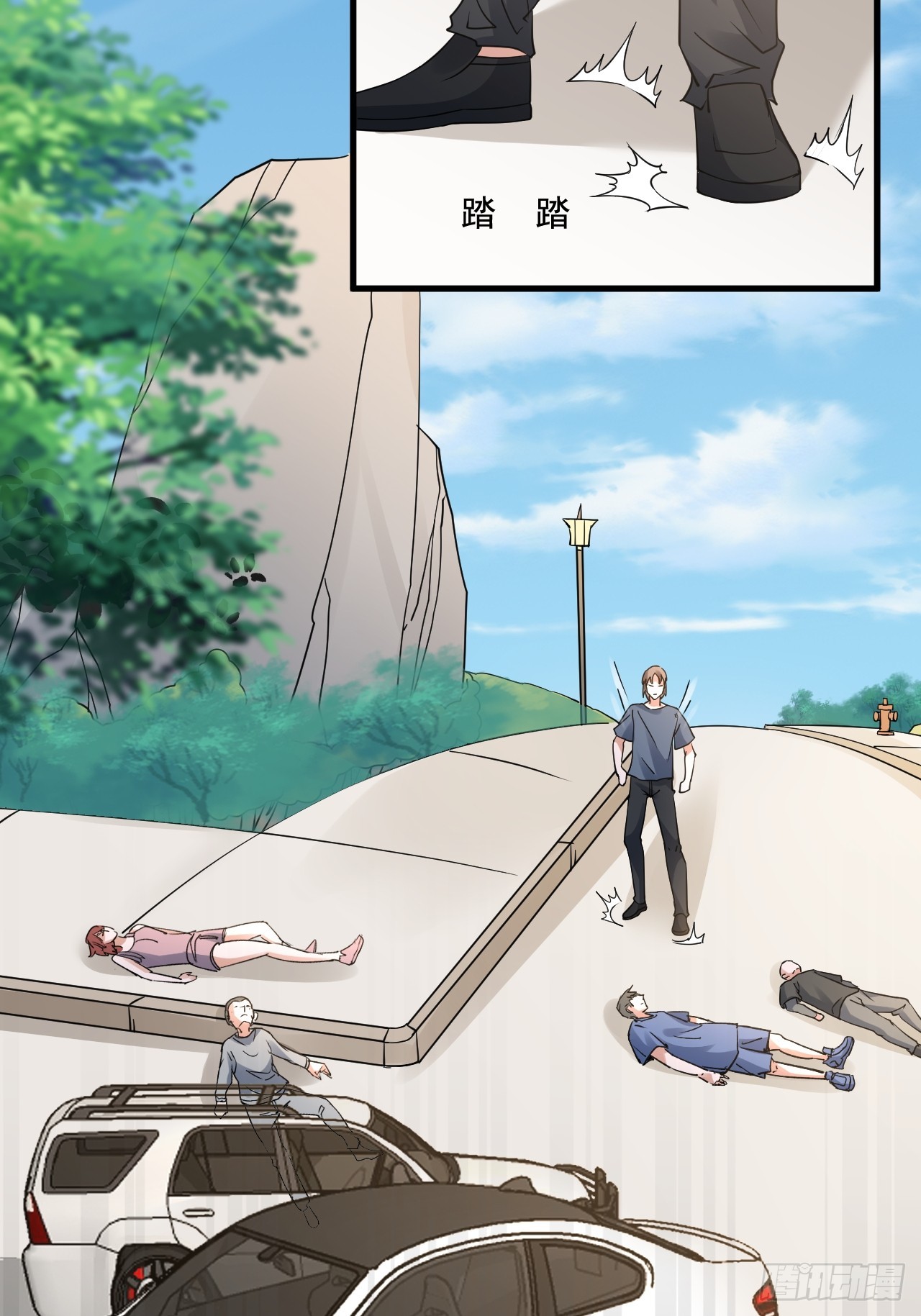 30梦魇圣徒-第32话