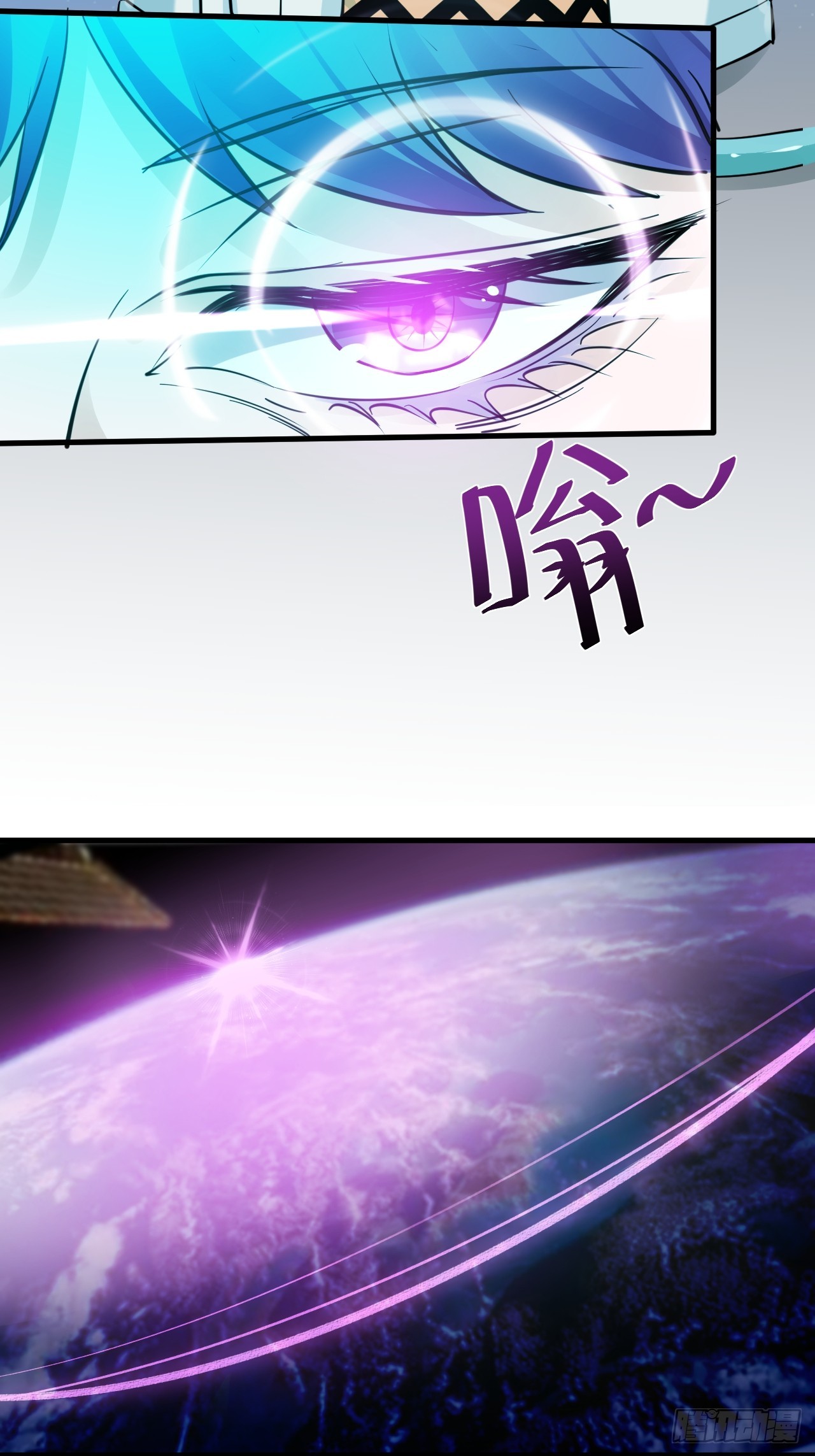 30梦魇圣徒-第32话