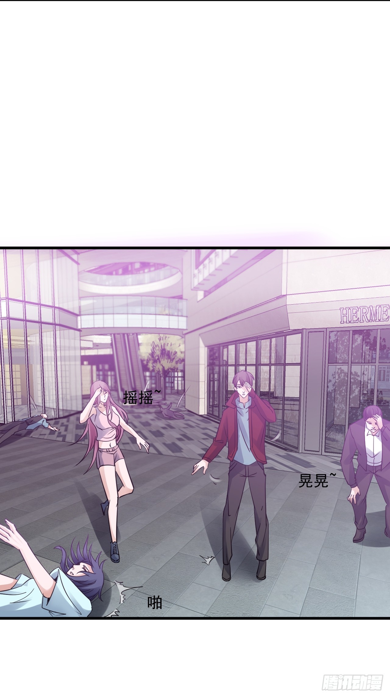 30梦魇圣徒-第32话