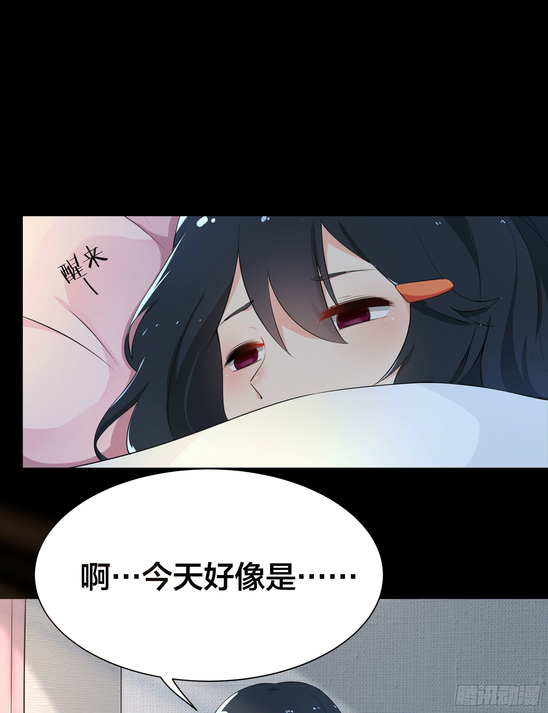 007 骚乱四起-第8话