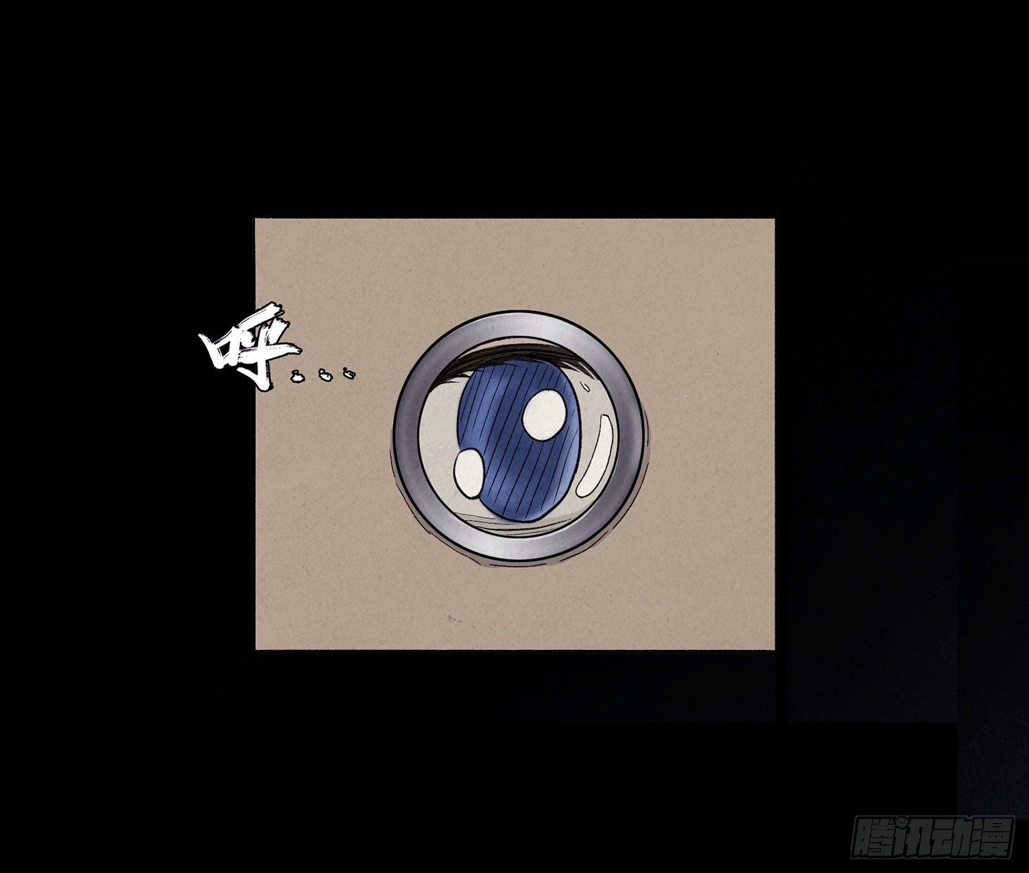 第一章 电梯殒命(1/3)-第2话