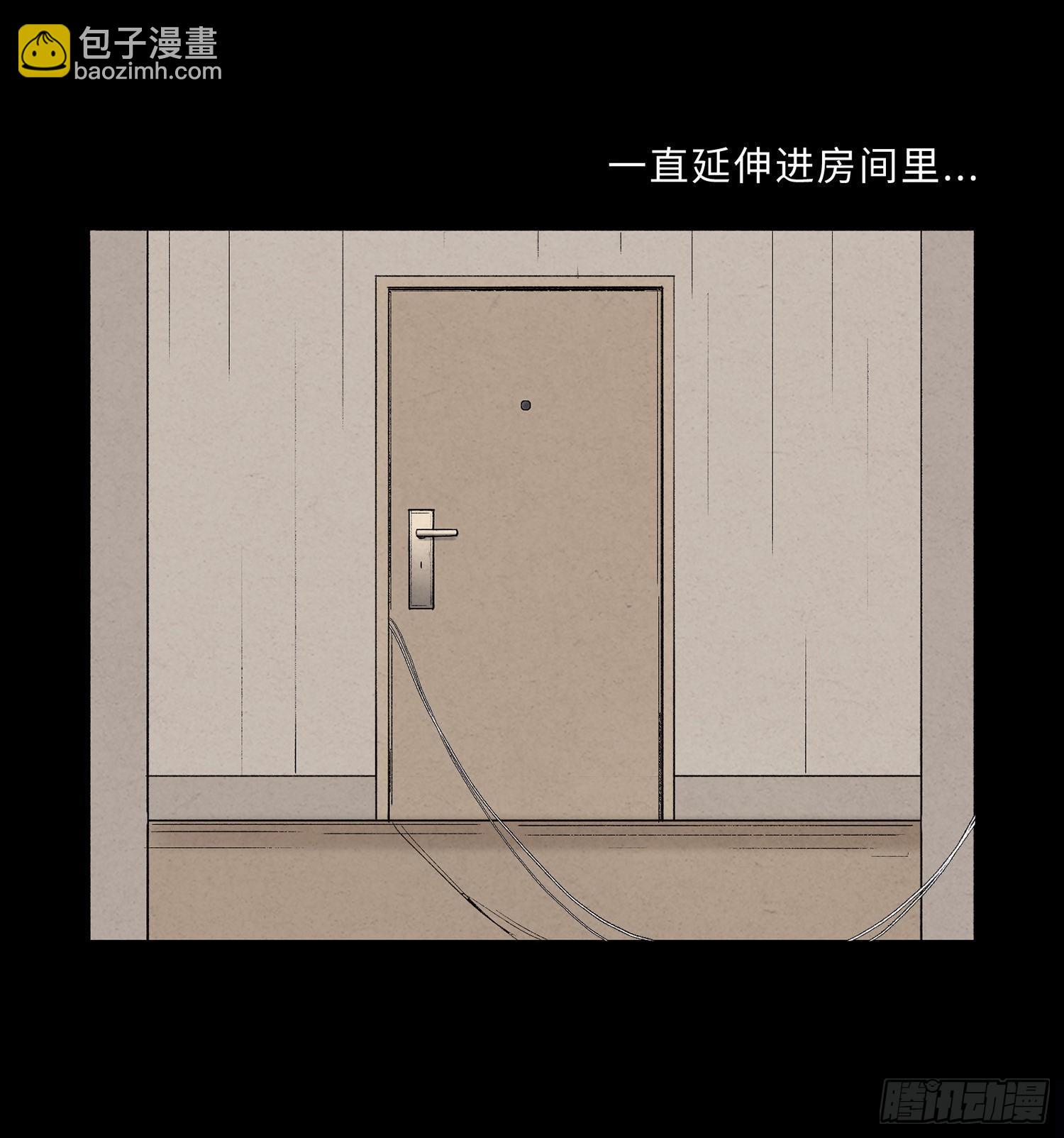 第一章 电梯殒命(1/3)-第2话