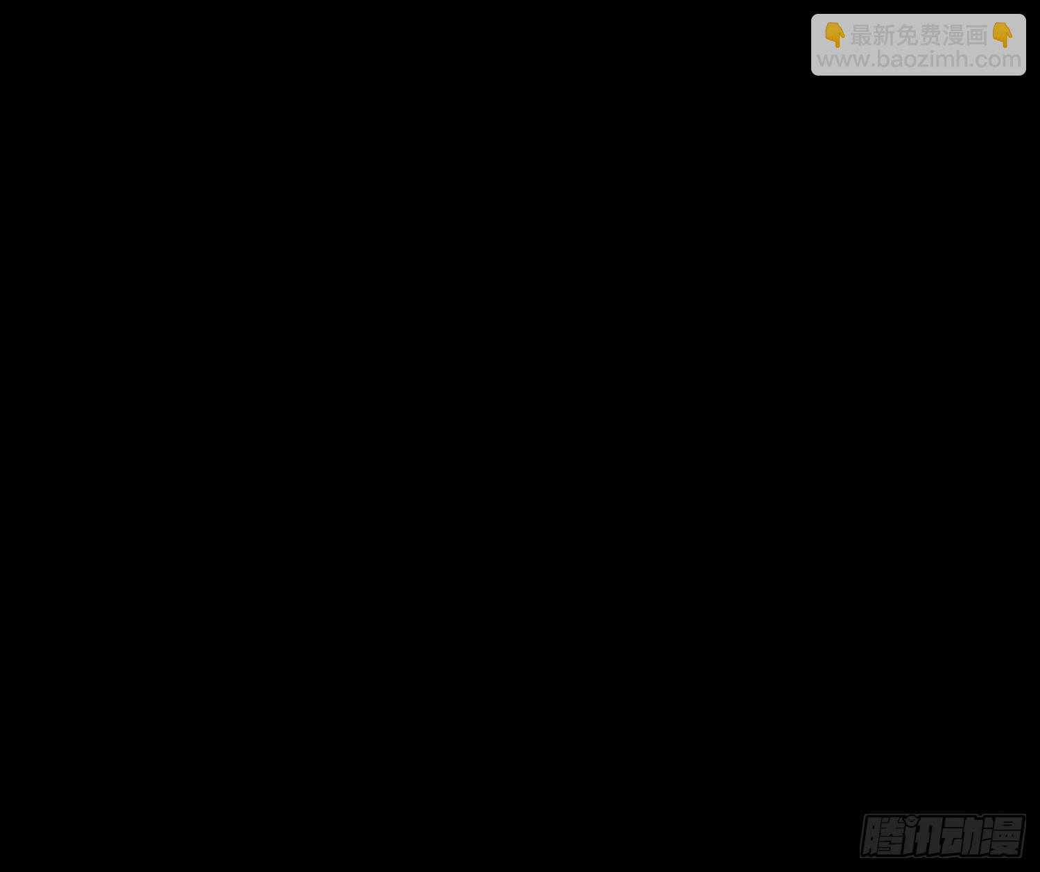 第一章 电梯殒命(1/3)-第2话