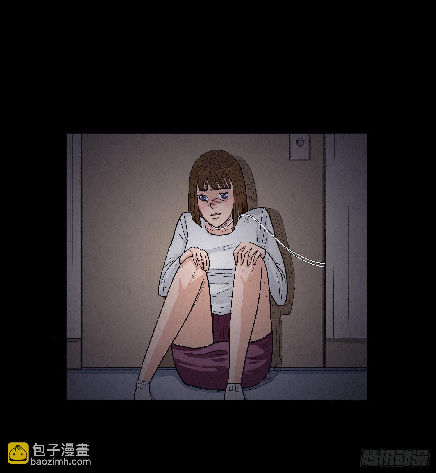 第一章 电梯殒命(1/3)-第2话