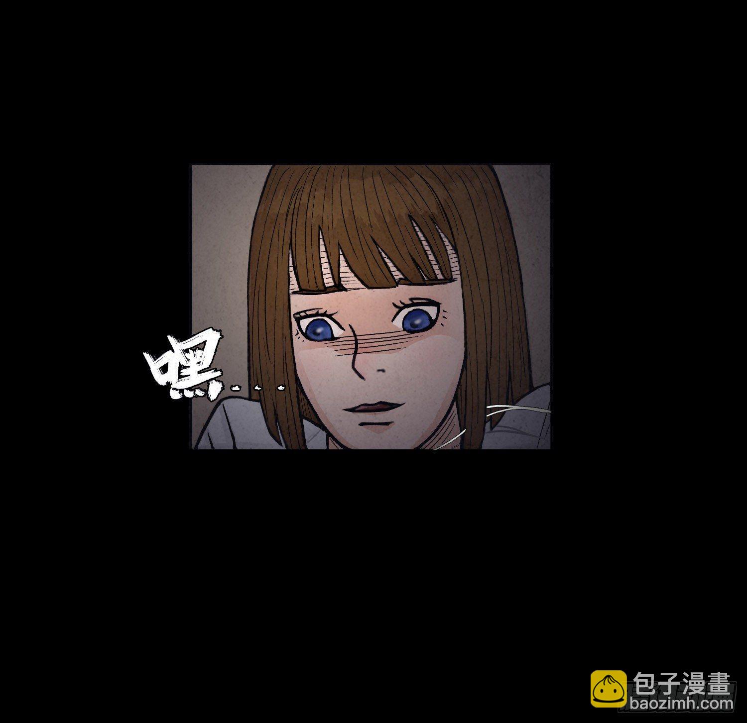 第一章 电梯殒命(1/3)-第2话