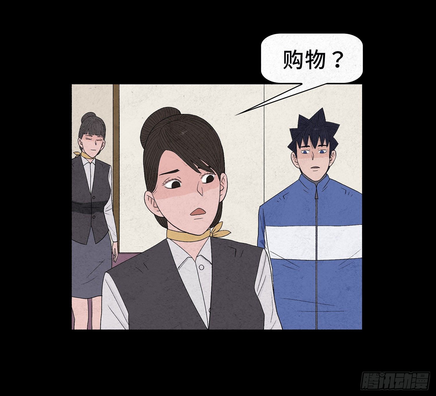 第十三章  危机(1/2)-第14话