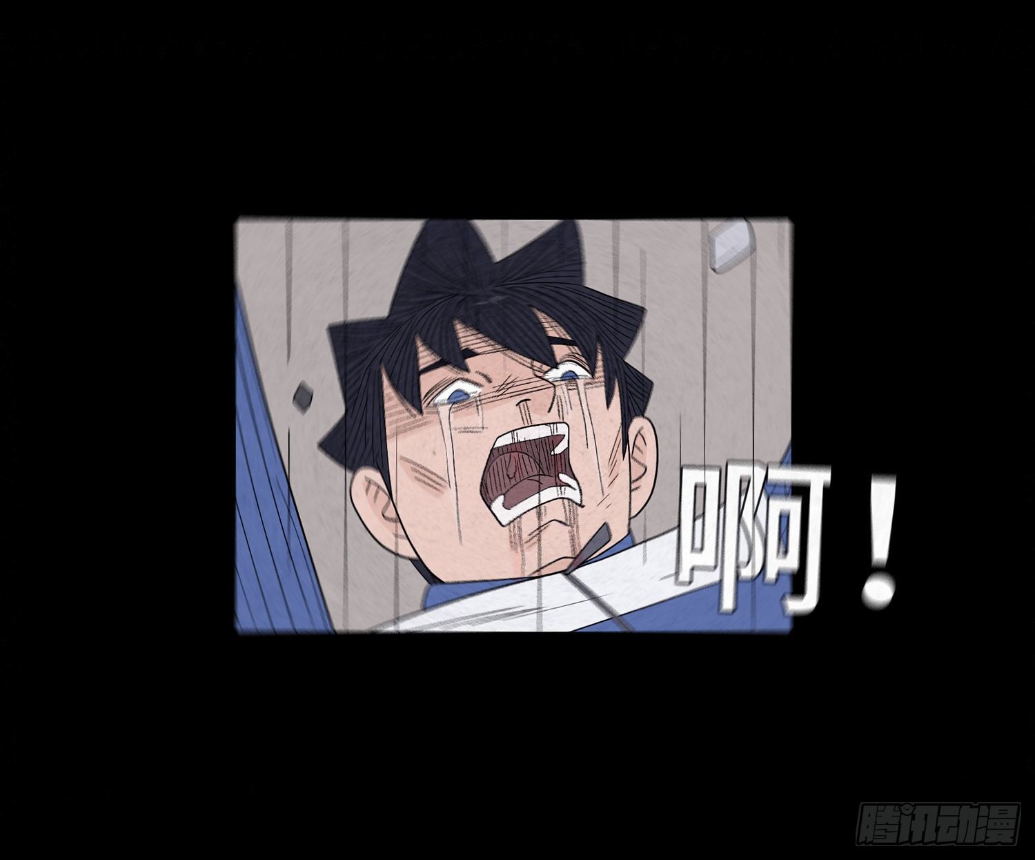 第十五章  魂(1/2)-第16话