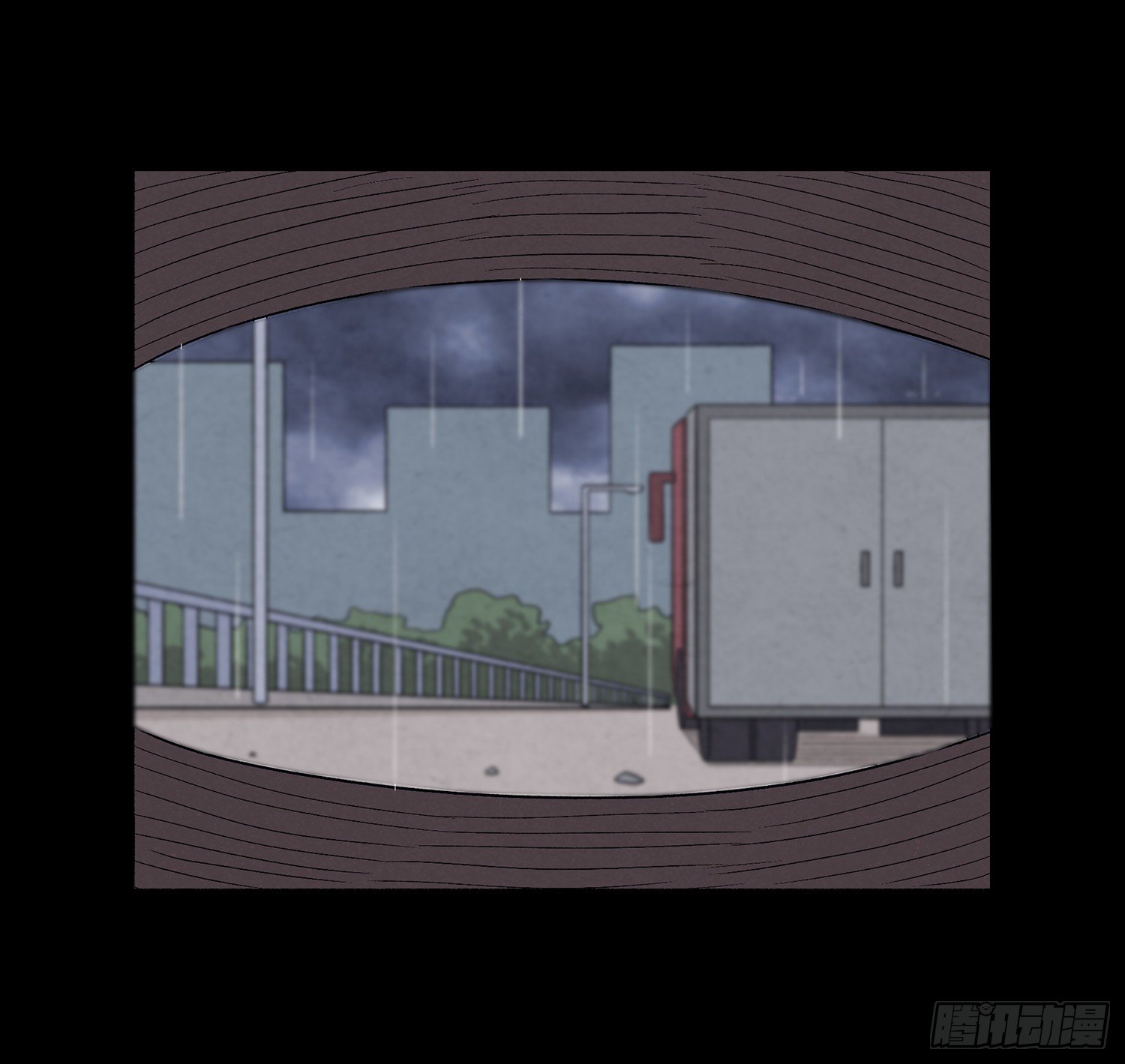 第十五章  魂(1/2)-第16话