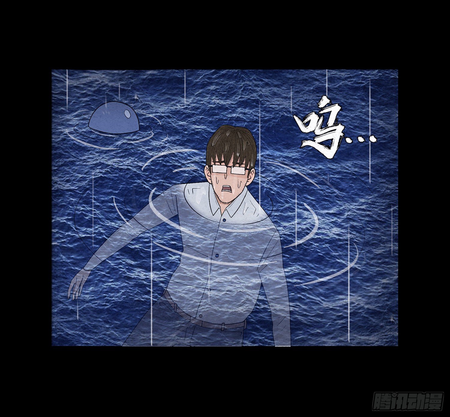 第十七章  小曦(1/2)-第18话