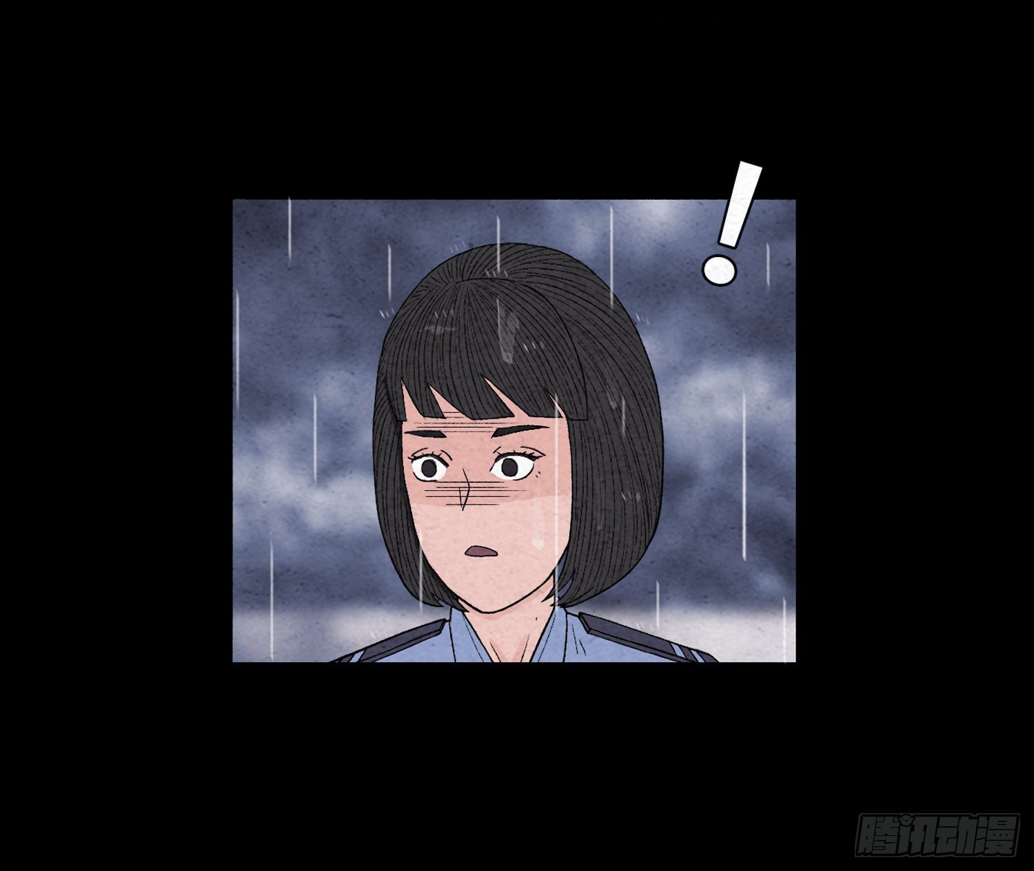 第十七章  小曦(1/2)-第18话