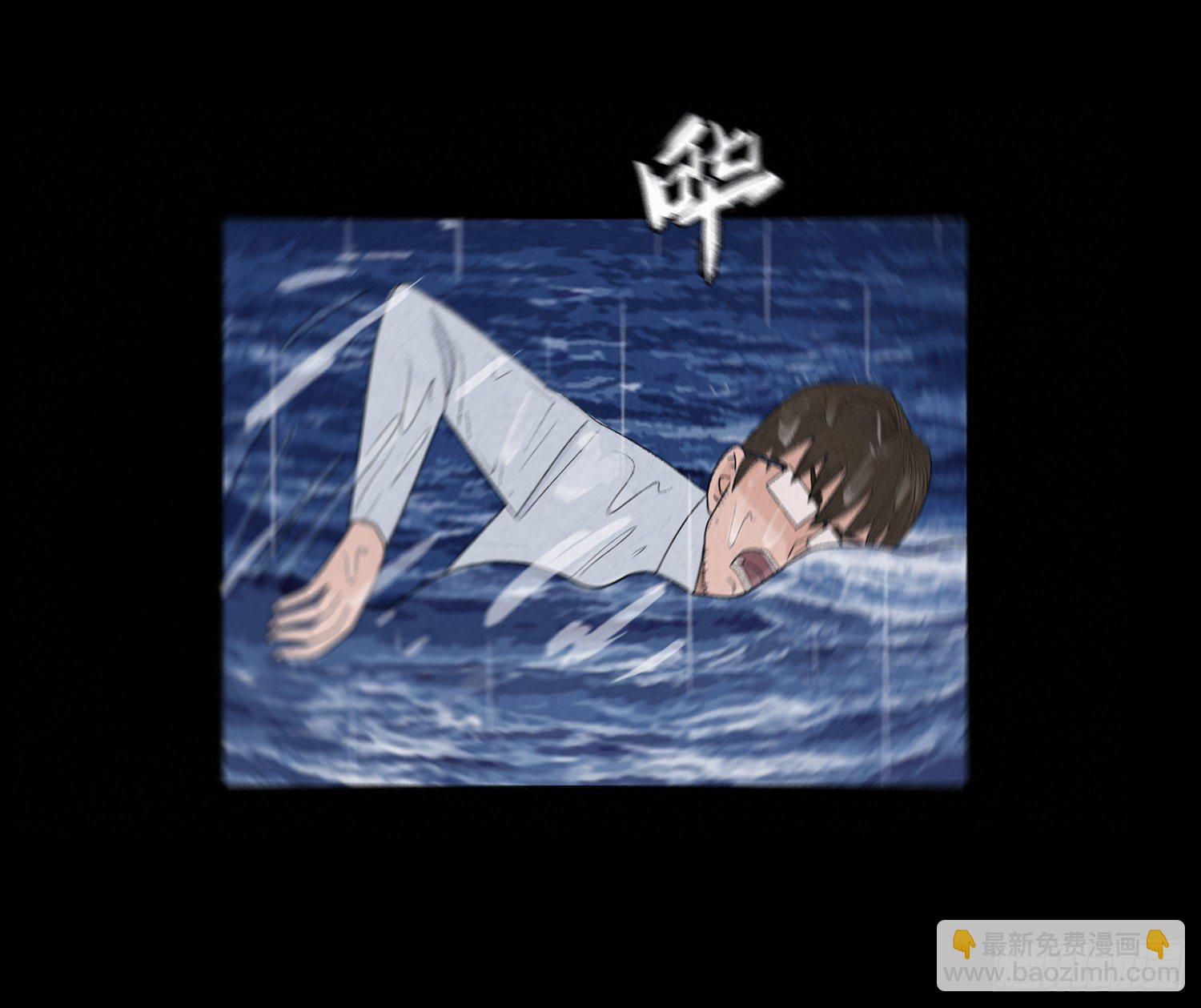 第十七章  小曦(1/2)-第18话