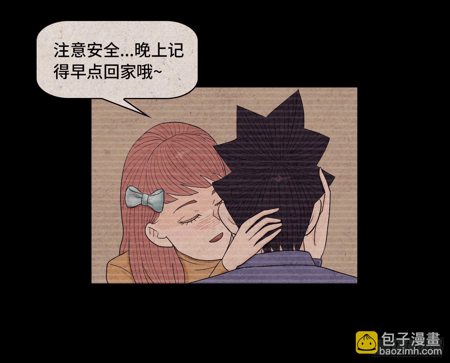 第十九章  痛楚(1/2)-第20话