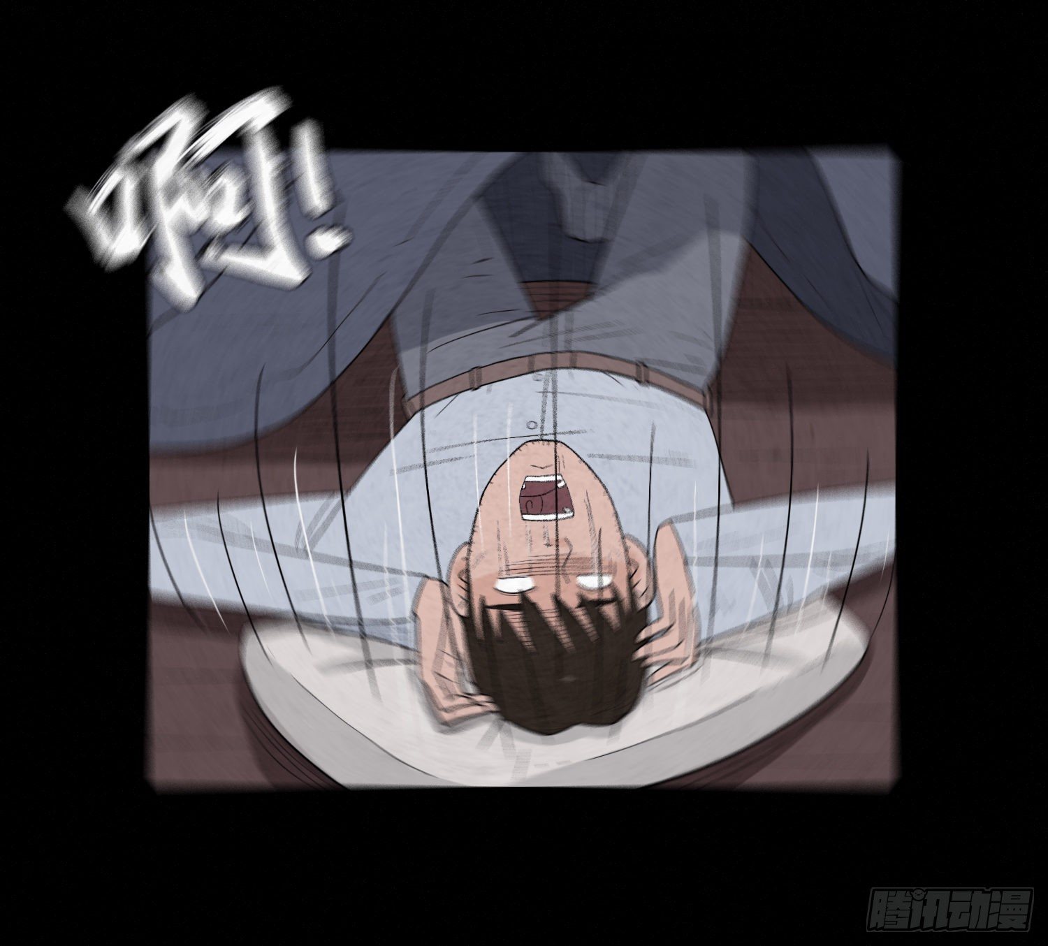 第十九章  痛楚(1/2)-第20话